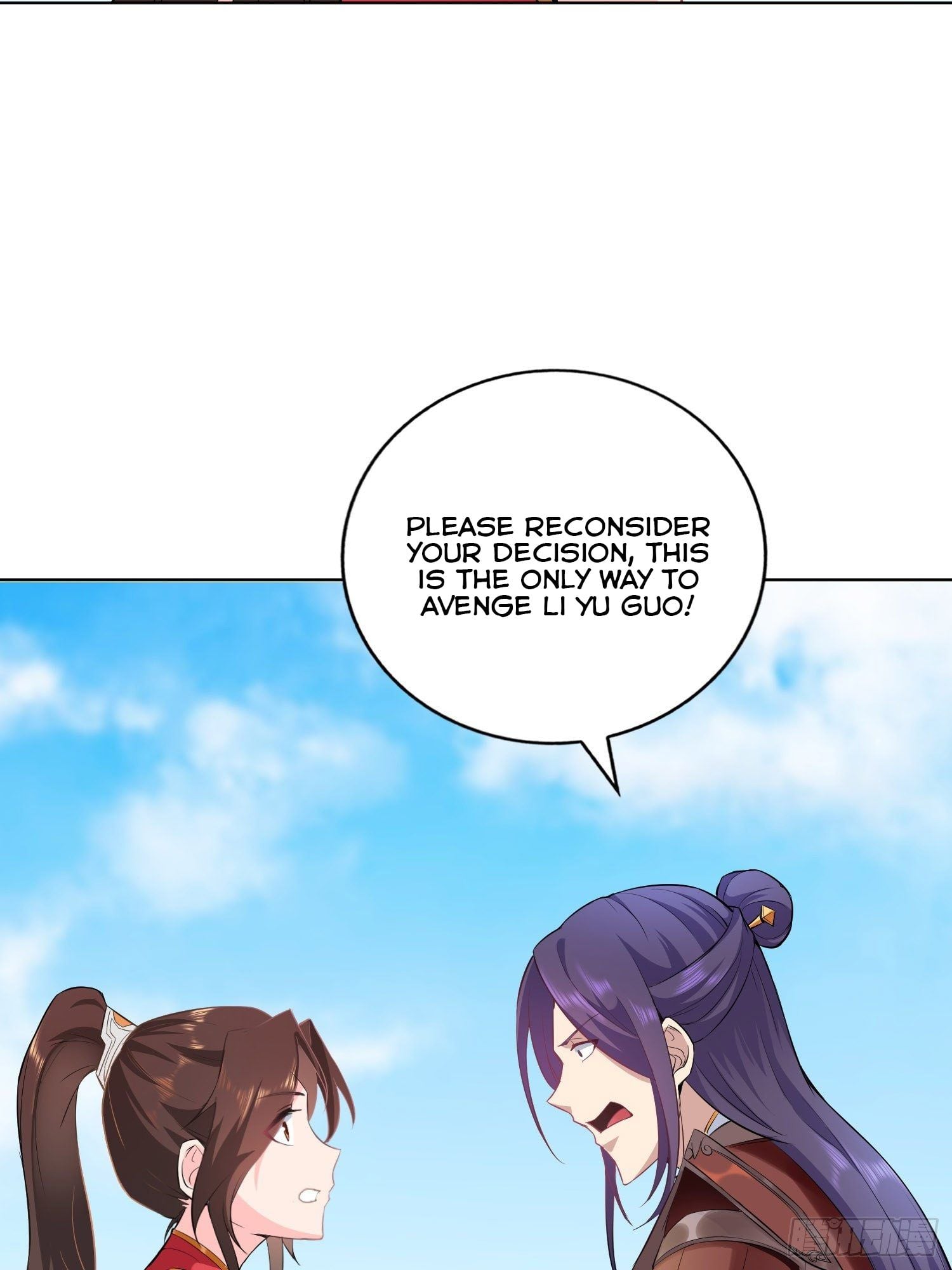 Forced To Become the Villain’s Son-in-law chapter 25 - page 28