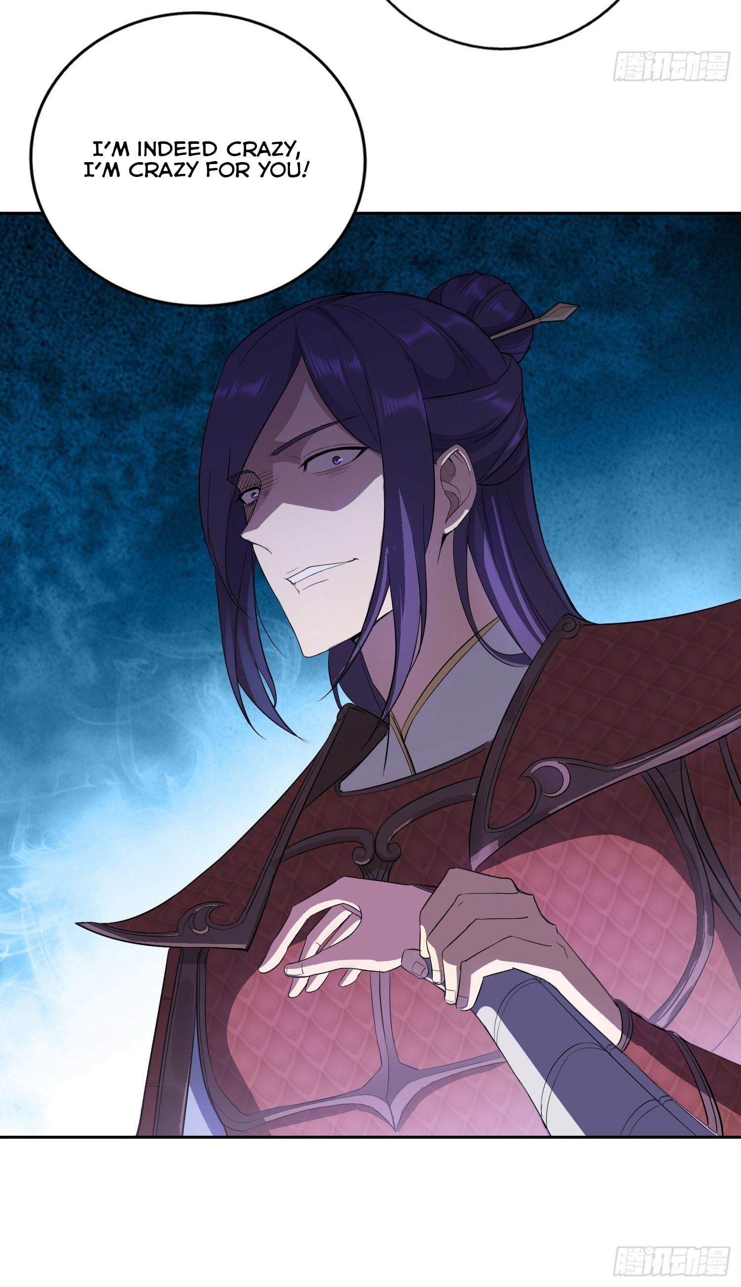 Forced To Become the Villain’s Son-in-law chapter 25 - page 37