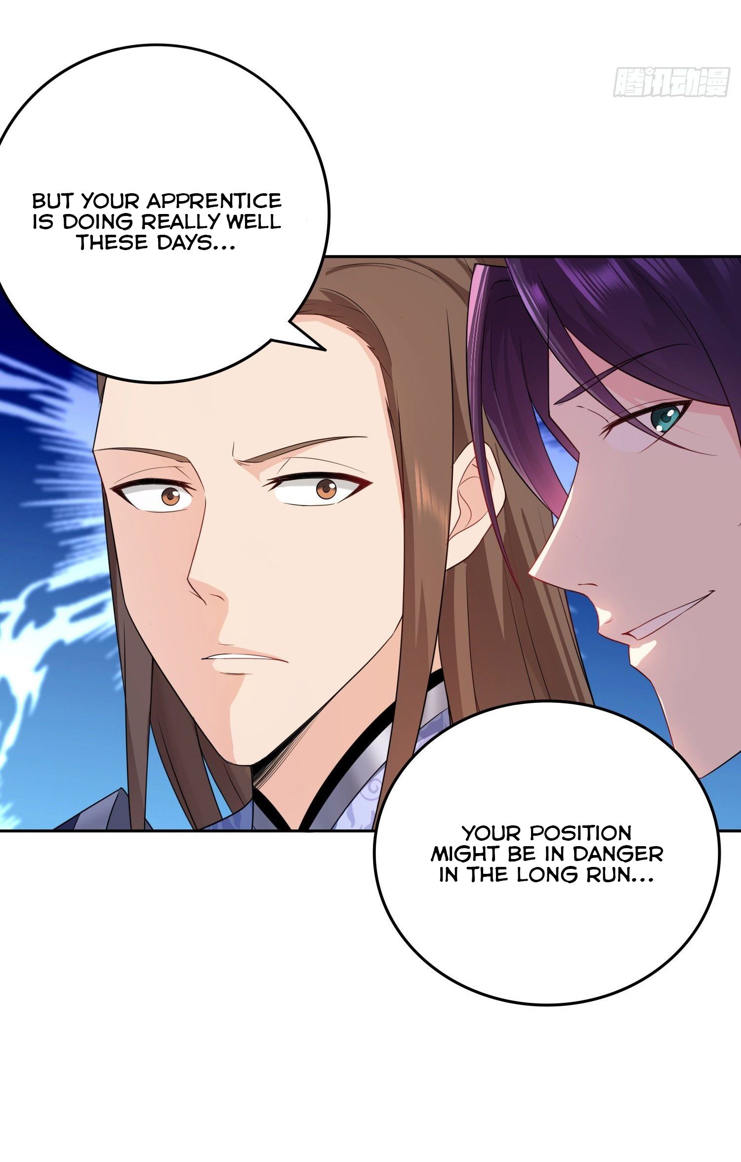 Forced To Become the Villain’s Son-in-law chapter 25 - page 5