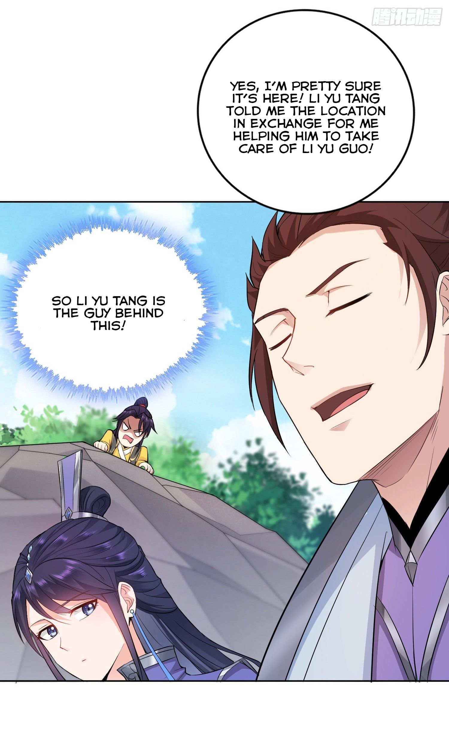 Forced To Become the Villain’s Son-in-law chapter 24 - page 10
