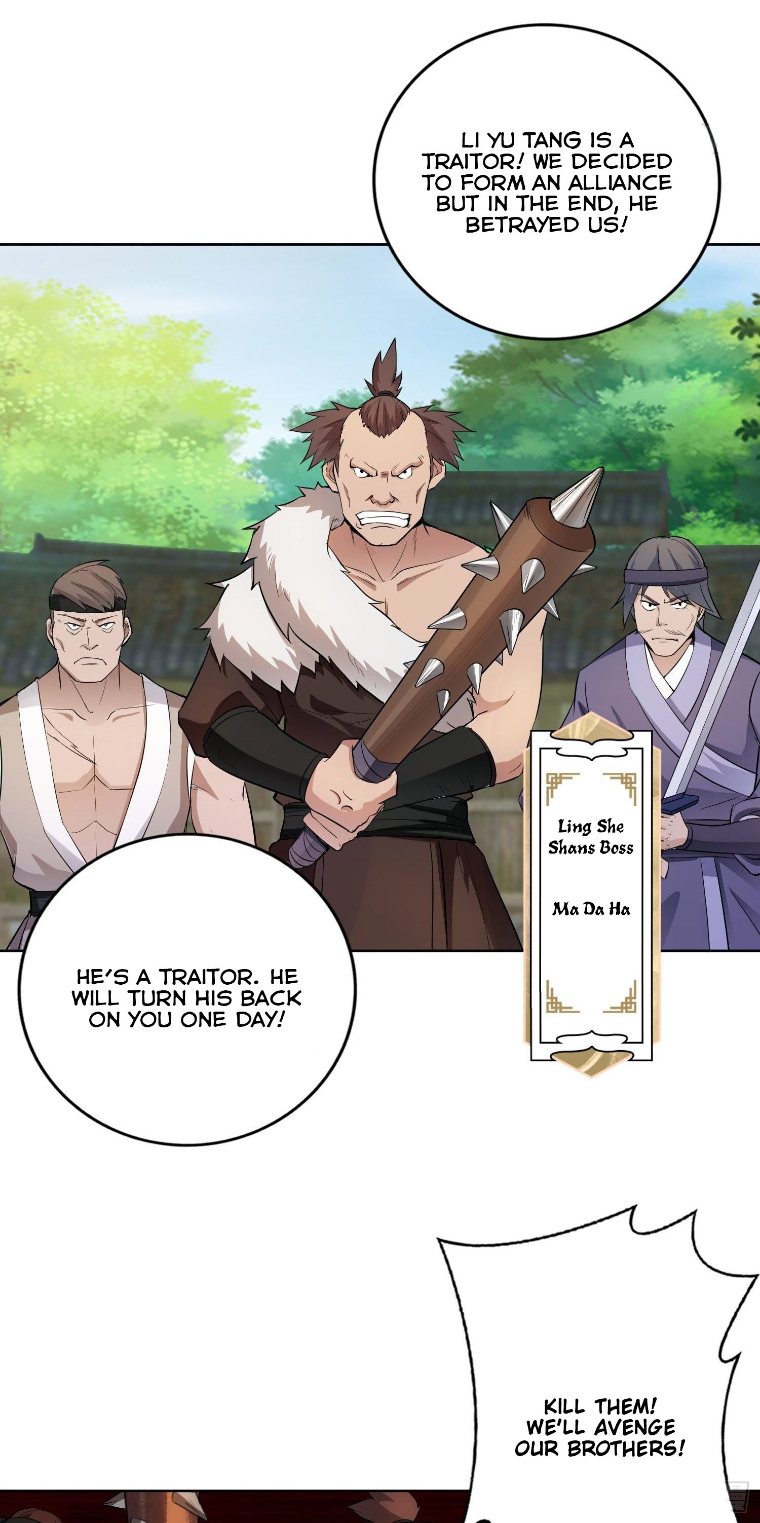 Forced To Become the Villain’s Son-in-law chapter 24 - page 11