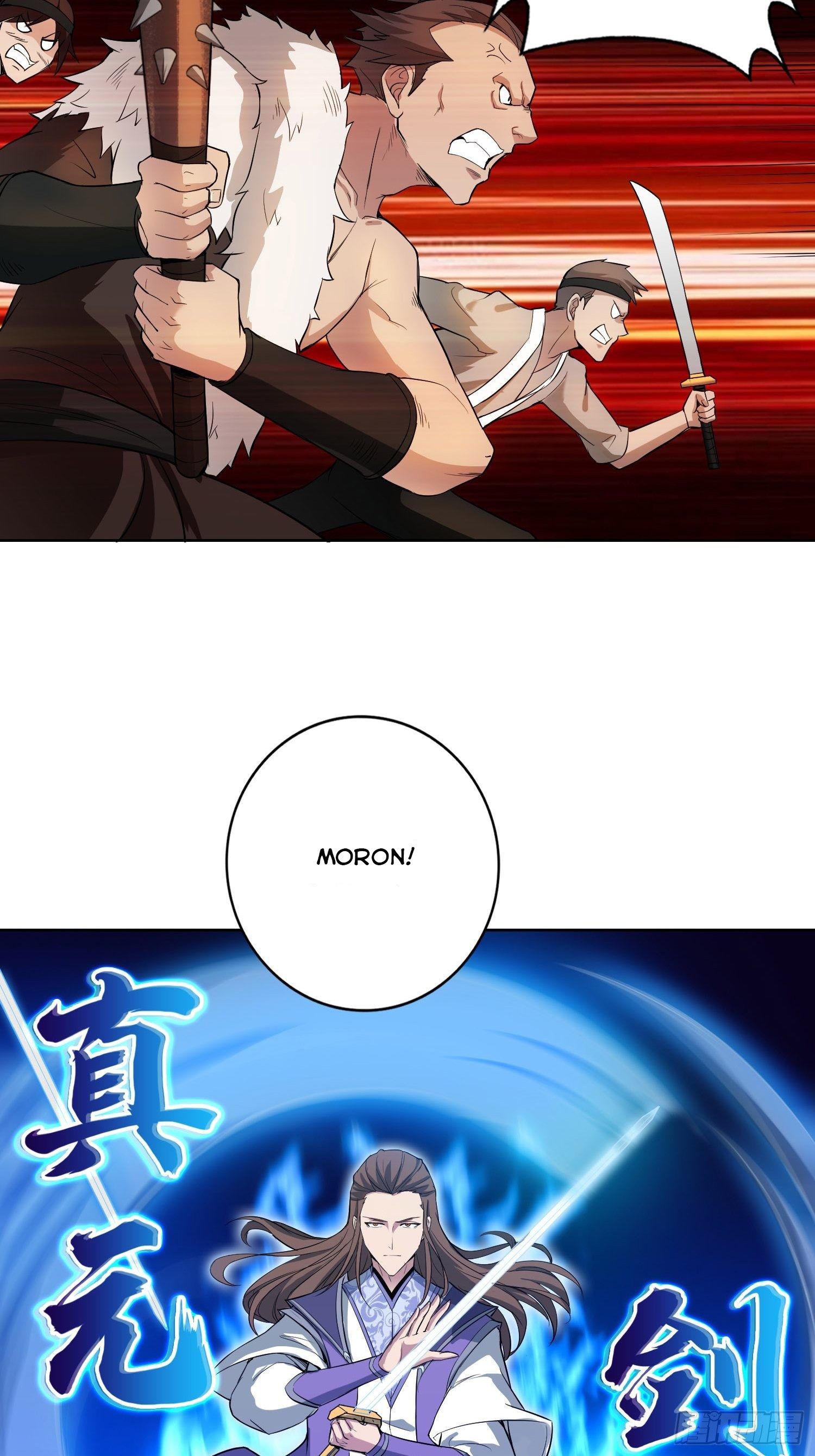 Forced To Become the Villain’s Son-in-law chapter 24 - page 12