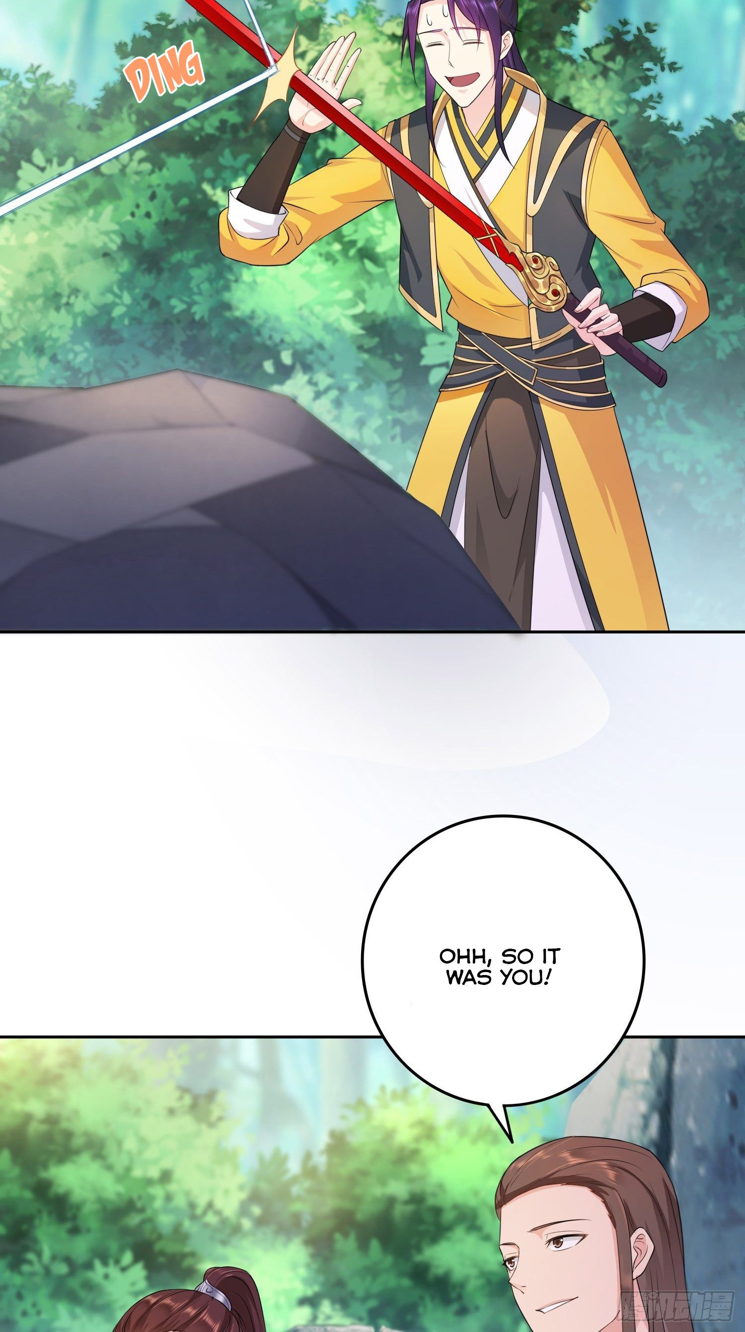Forced To Become the Villain’s Son-in-law chapter 24 - page 16