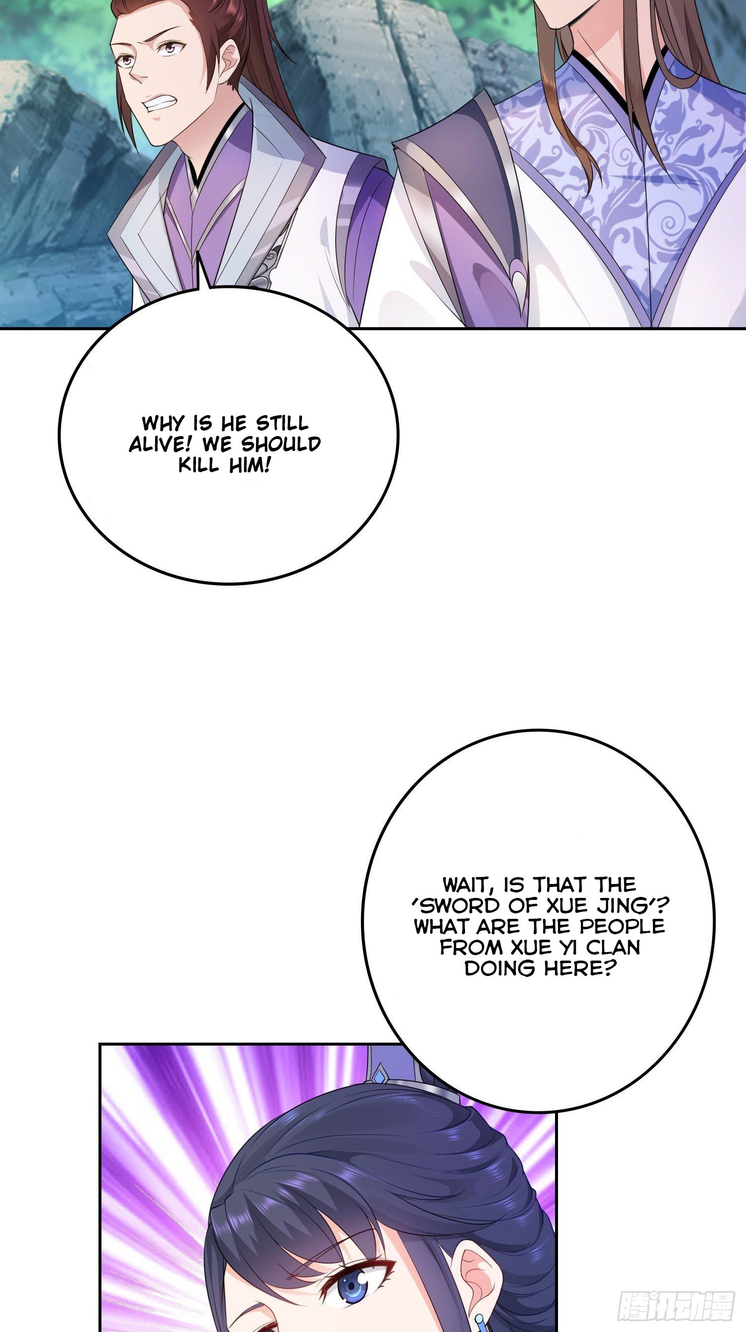 Forced To Become the Villain’s Son-in-law chapter 24 - page 17