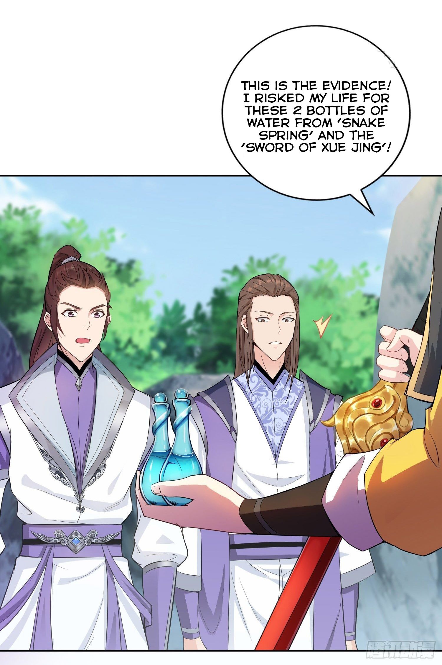 Forced To Become the Villain’s Son-in-law chapter 24 - page 23