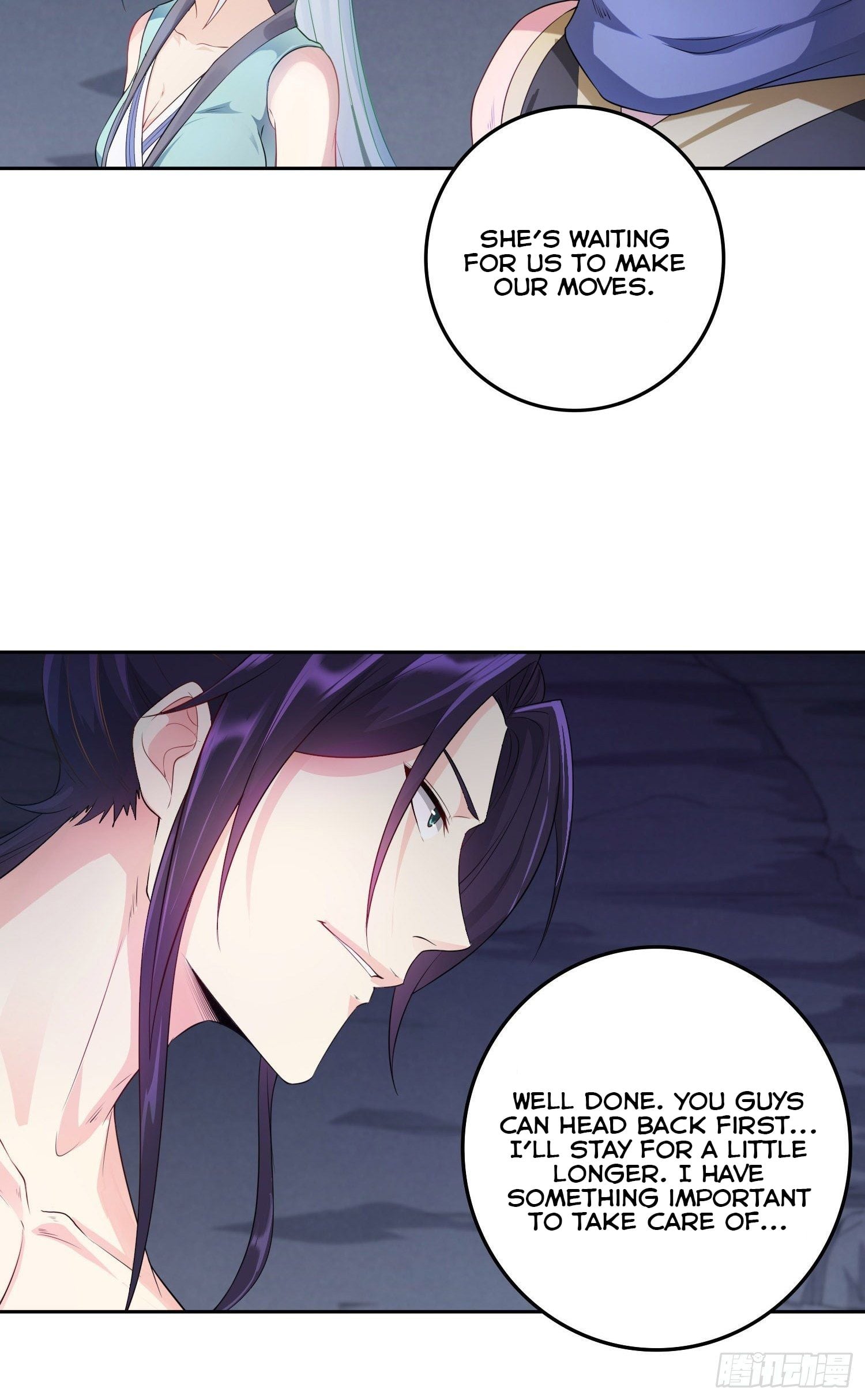 Forced To Become the Villain’s Son-in-law chapter 24 - page 6