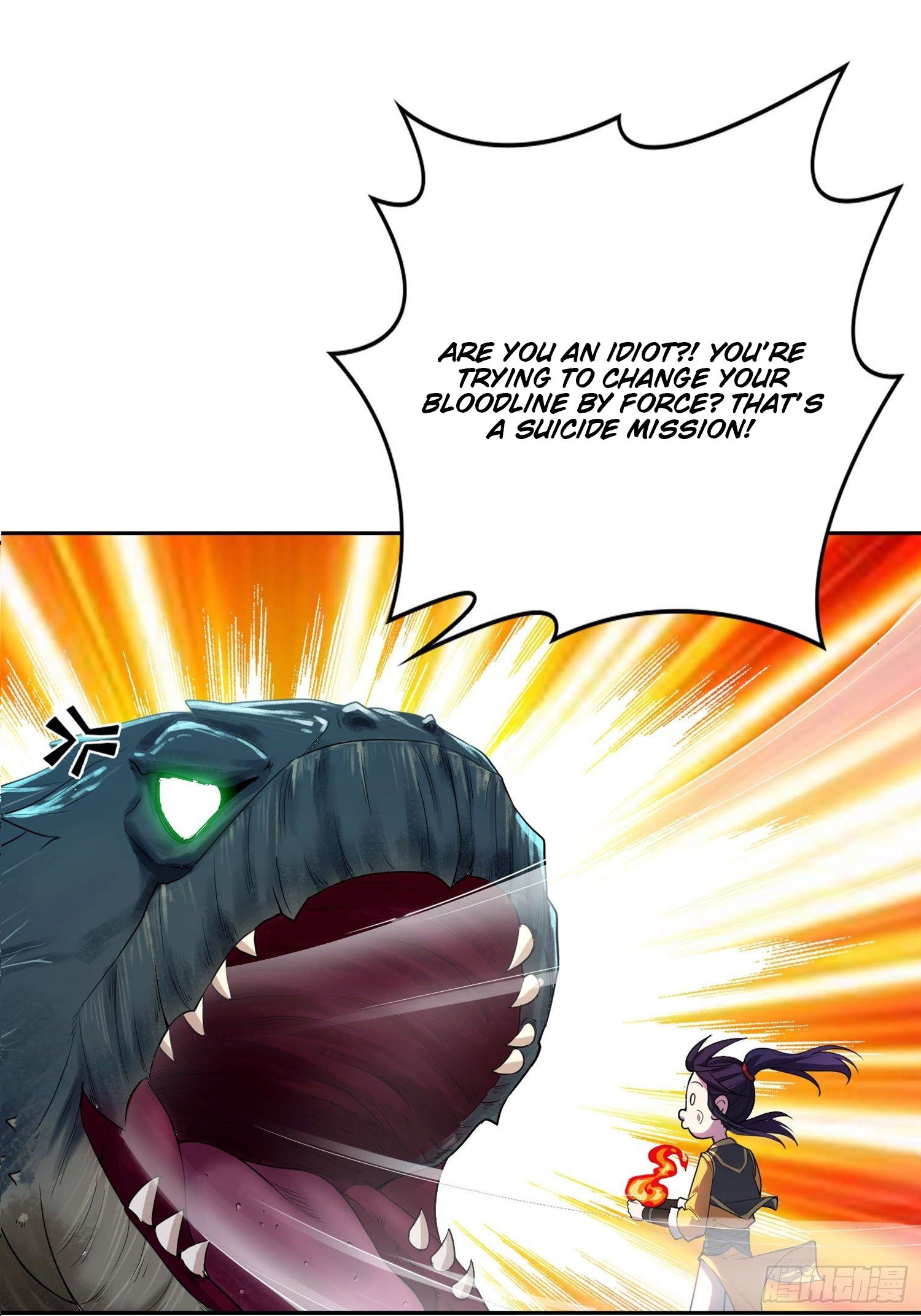 Forced To Become the Villain’s Son-in-law chapter 23 - page 11