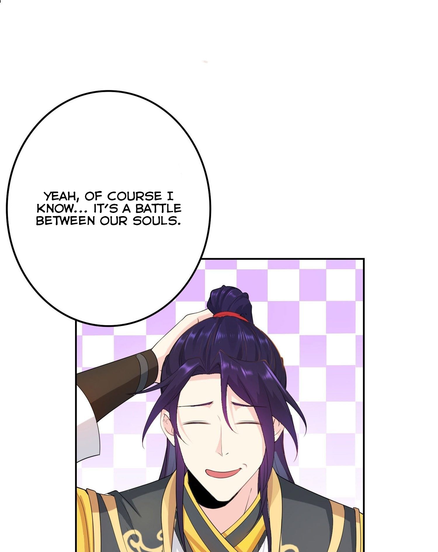 Forced To Become the Villain’s Son-in-law chapter 23 - page 12