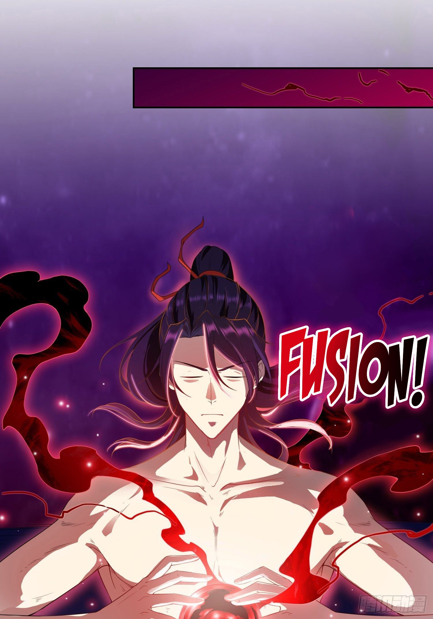 Forced To Become the Villain’s Son-in-law chapter 23 - page 15