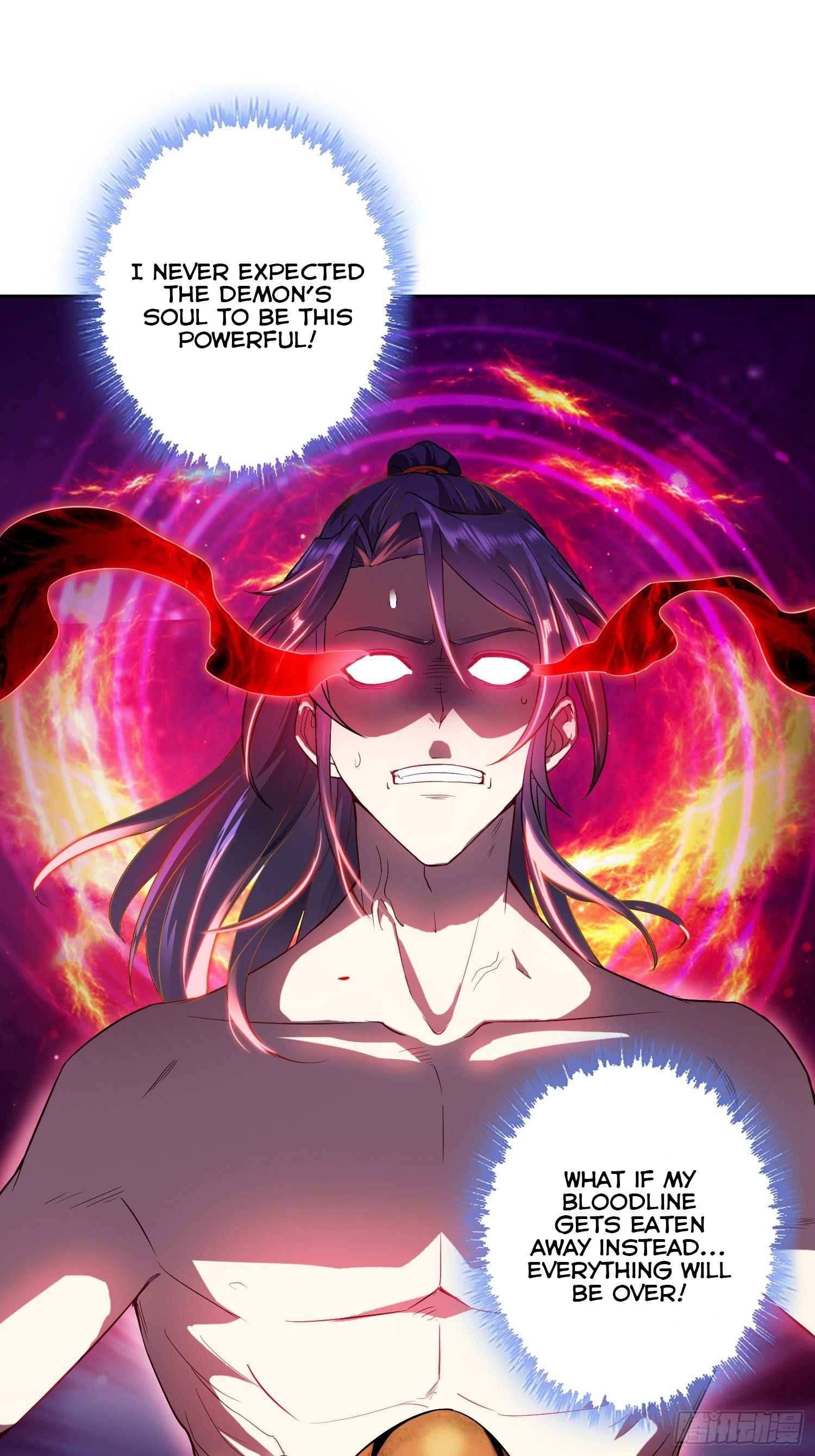 Forced To Become the Villain’s Son-in-law chapter 23 - page 19