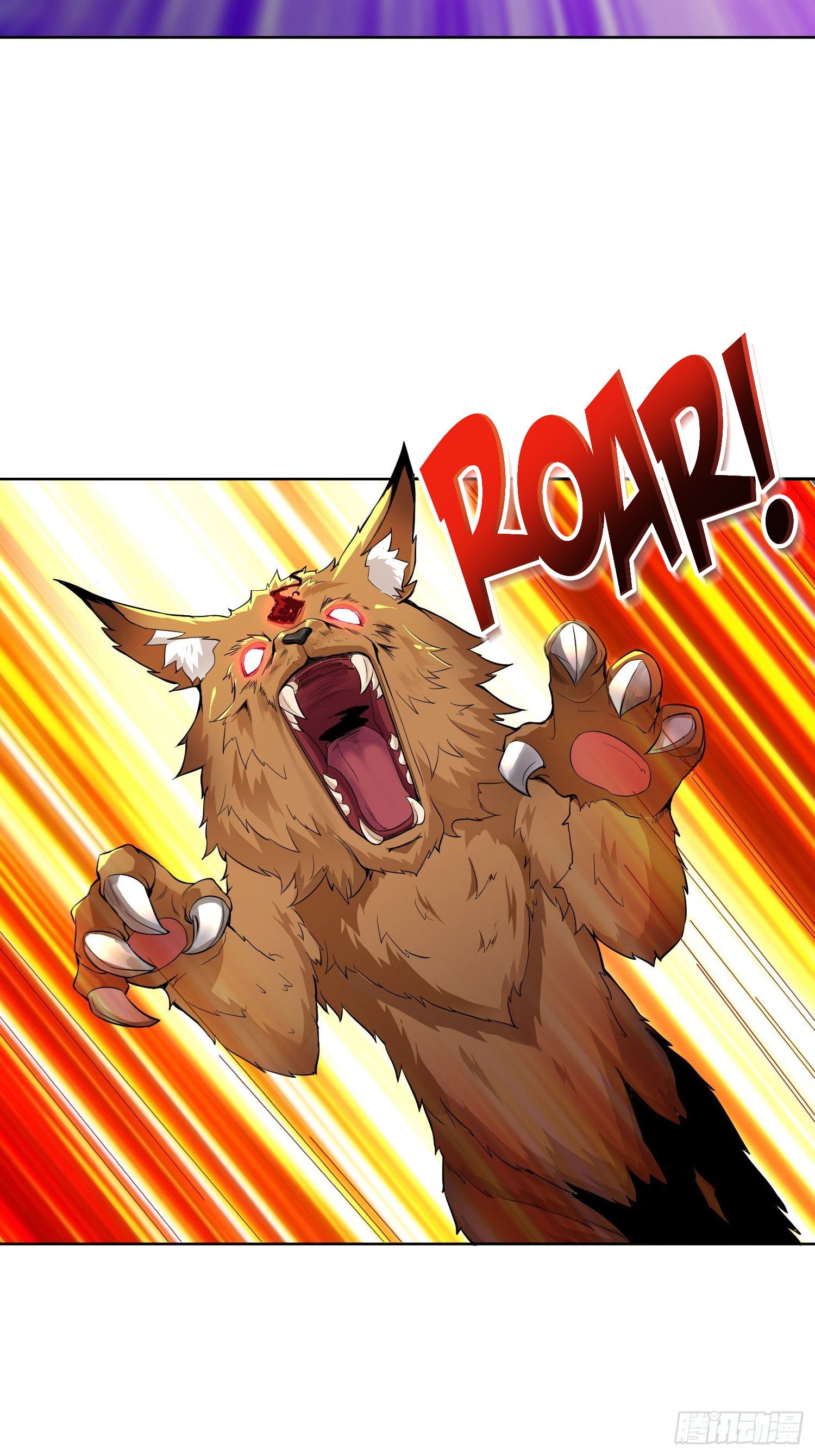 Forced To Become the Villain’s Son-in-law chapter 23 - page 22