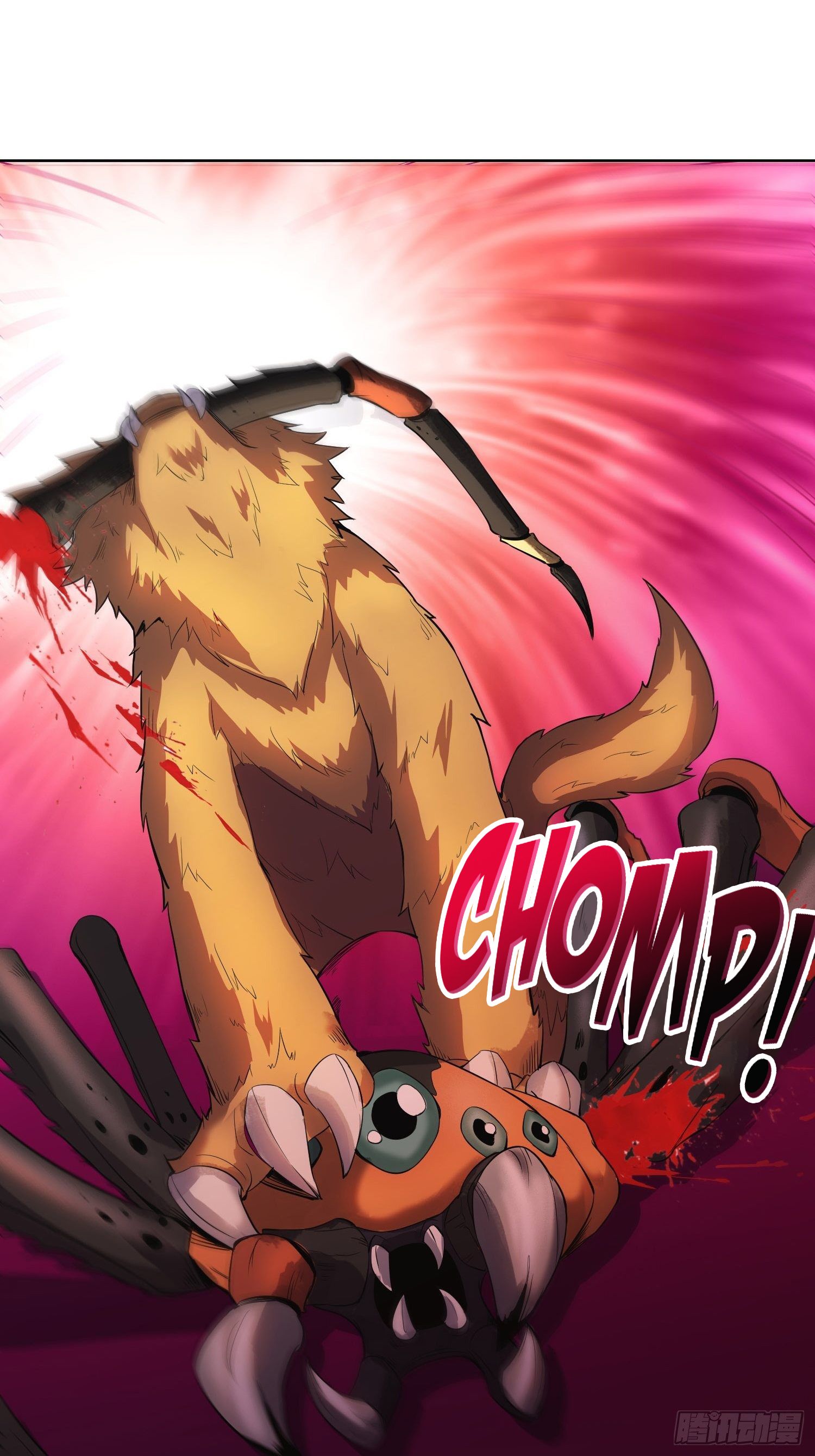 Forced To Become the Villain’s Son-in-law chapter 23 - page 23