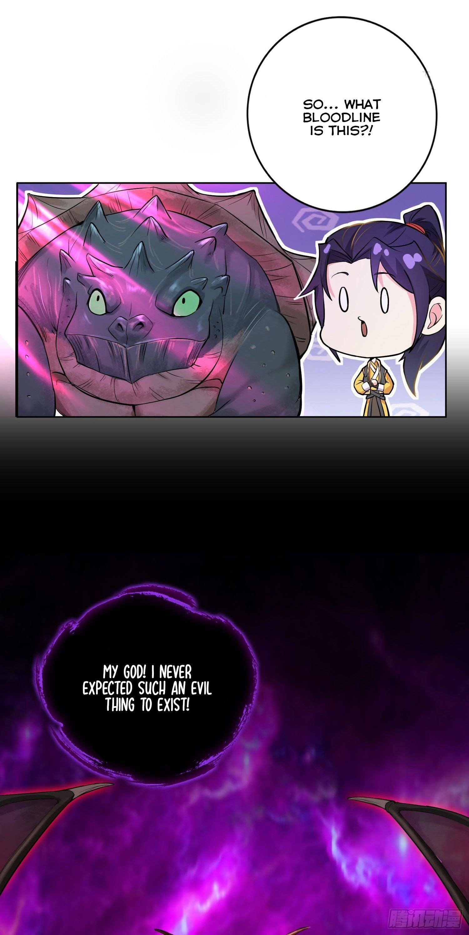 Forced To Become the Villain’s Son-in-law chapter 23 - page 29