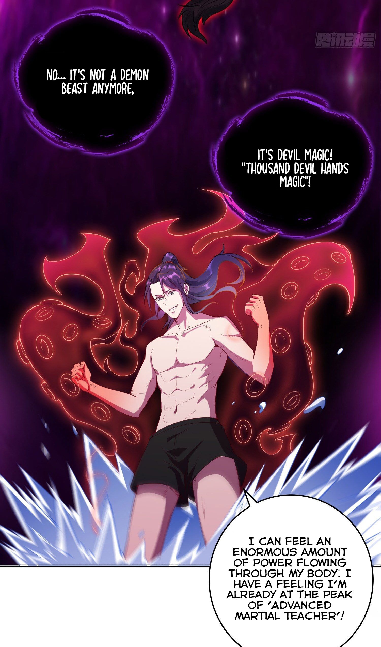Forced To Become the Villain’s Son-in-law chapter 23 - page 31