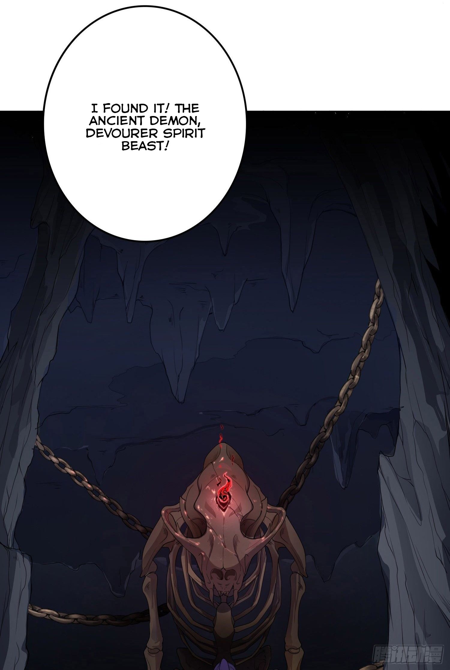 Forced To Become the Villain’s Son-in-law chapter 23 - page 6
