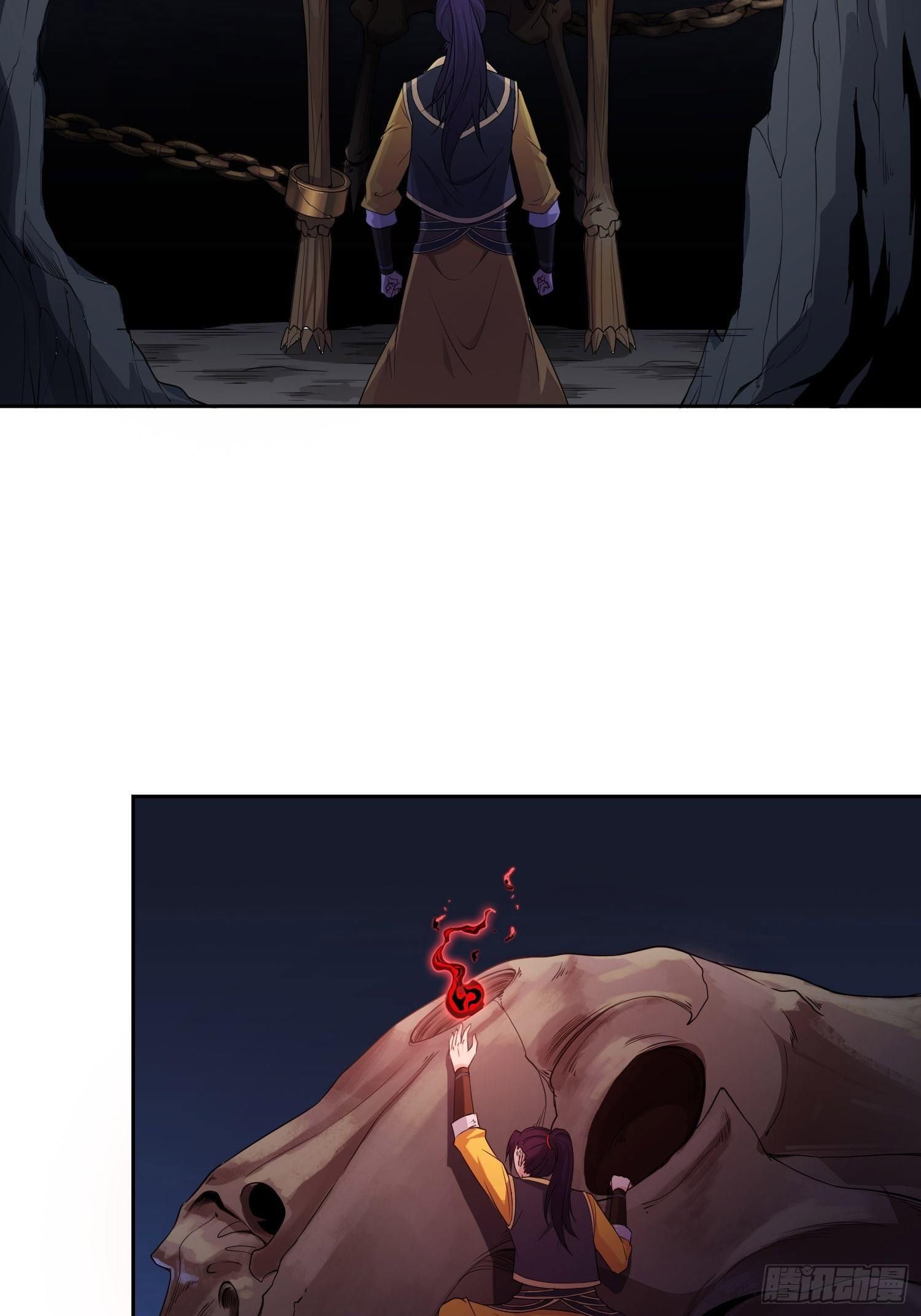Forced To Become the Villain’s Son-in-law chapter 23 - page 7