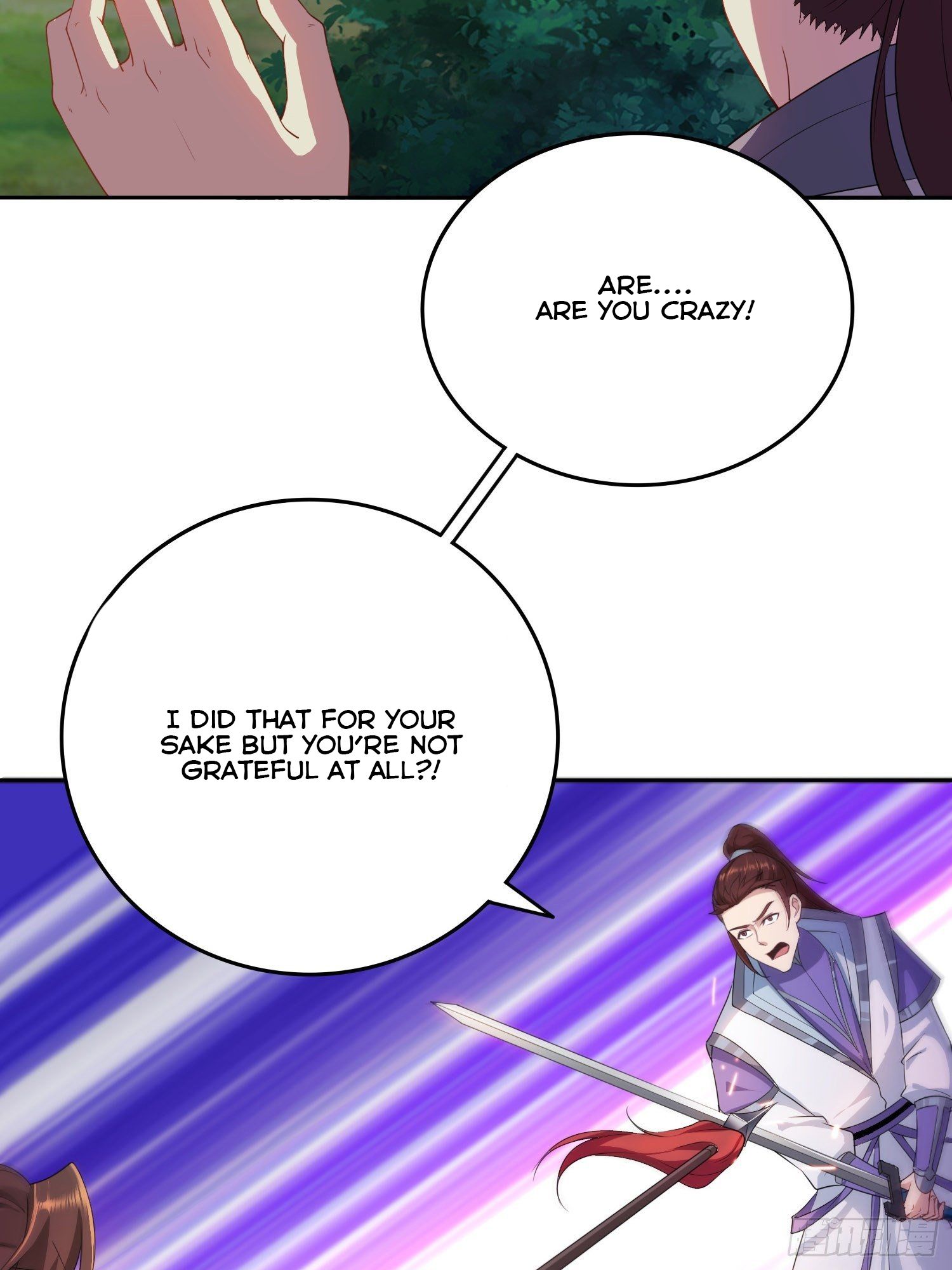 Forced To Become the Villain’s Son-in-law chapter 22 - page 13