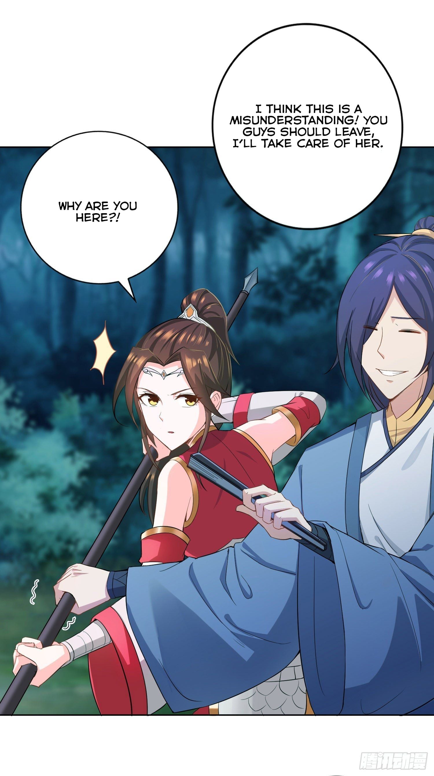 Forced To Become the Villain’s Son-in-law chapter 22 - page 15