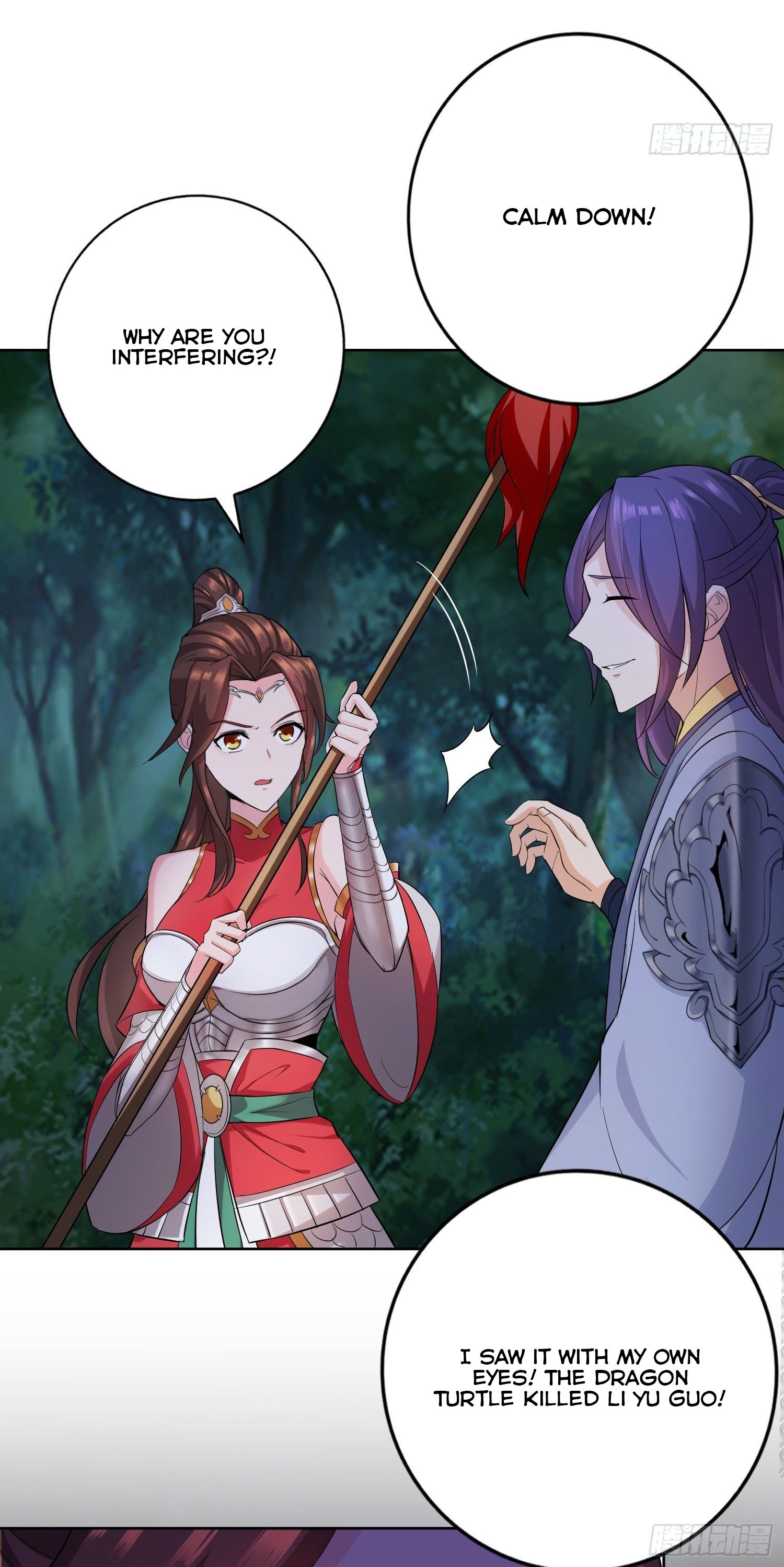 Forced To Become the Villain’s Son-in-law chapter 22 - page 17