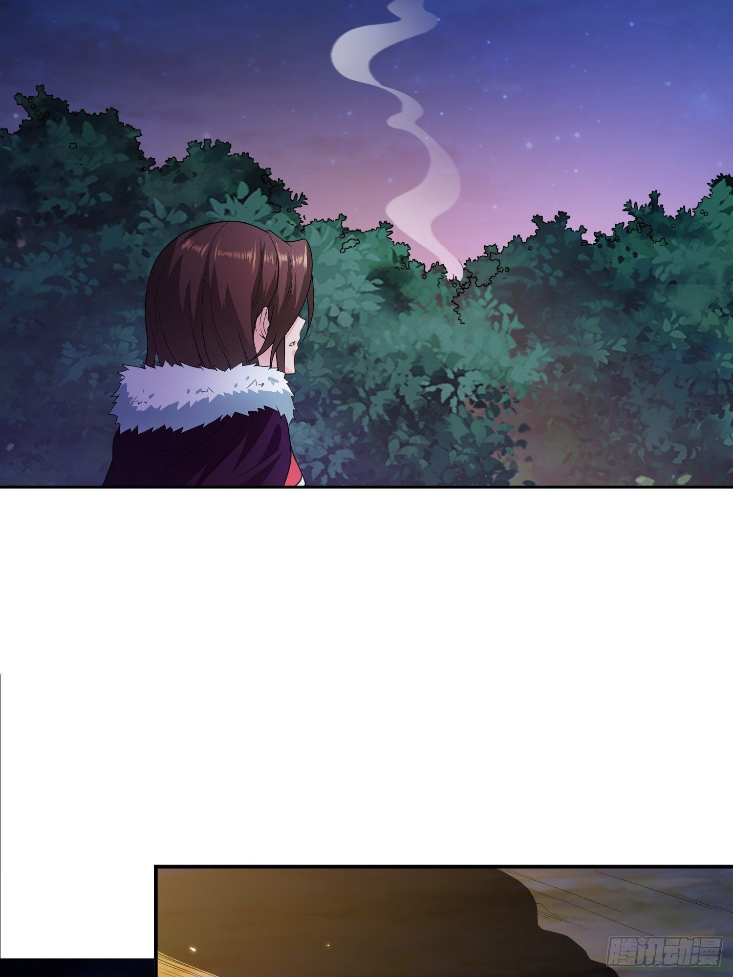 Forced To Become the Villain’s Son-in-law chapter 22 - page 6