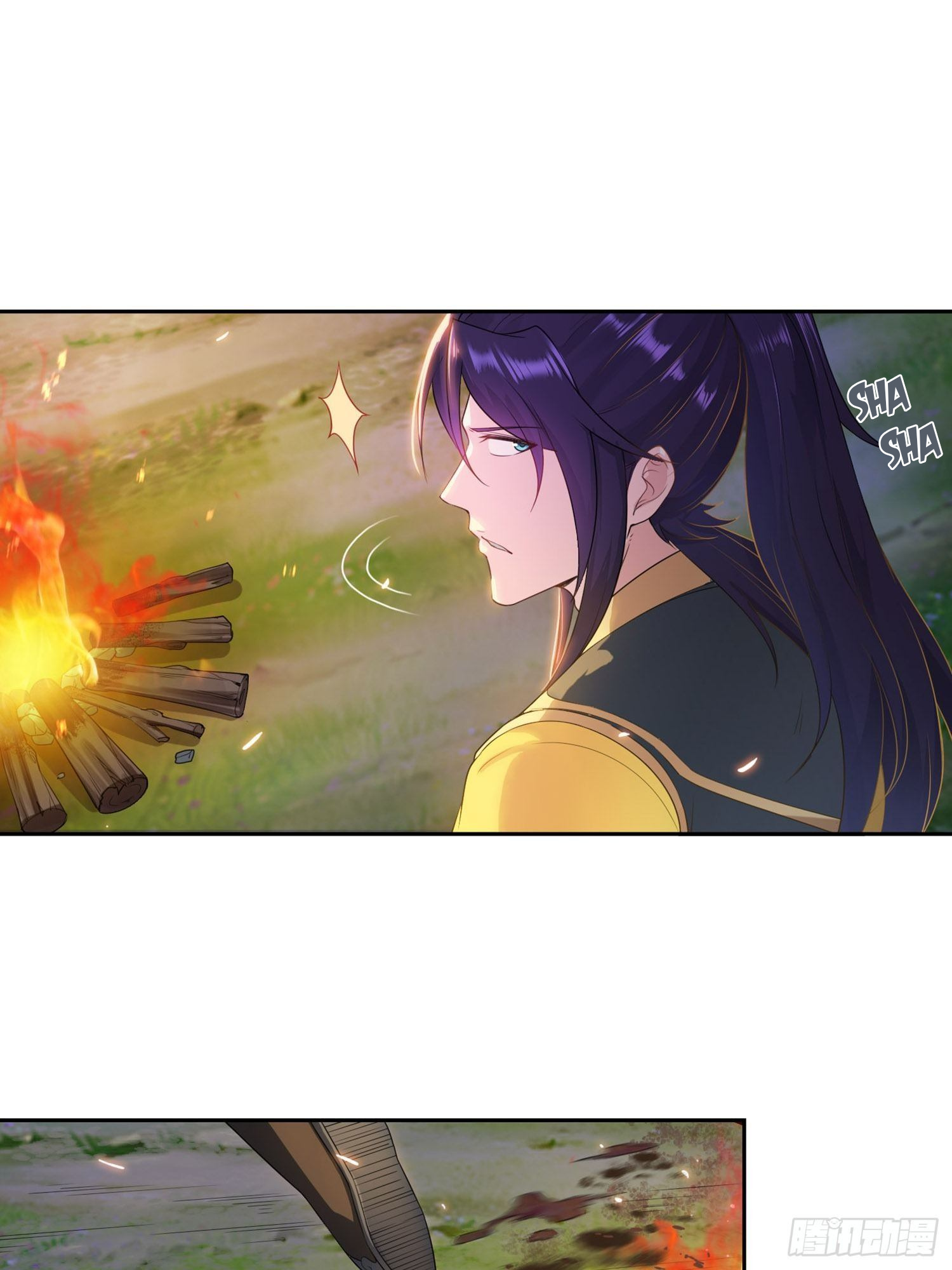 Forced To Become the Villain’s Son-in-law chapter 21 - page 12