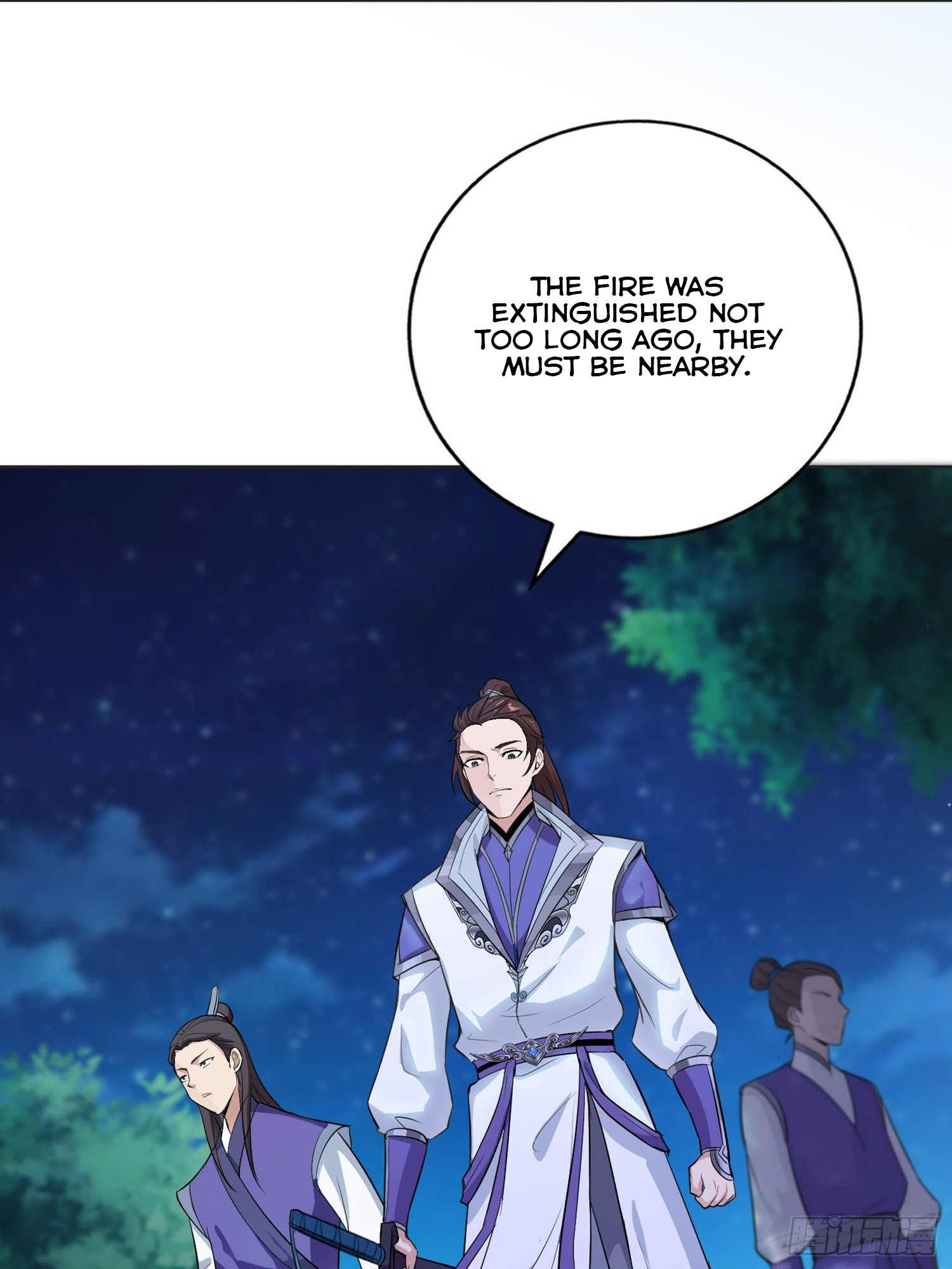 Forced To Become the Villain’s Son-in-law chapter 21 - page 14