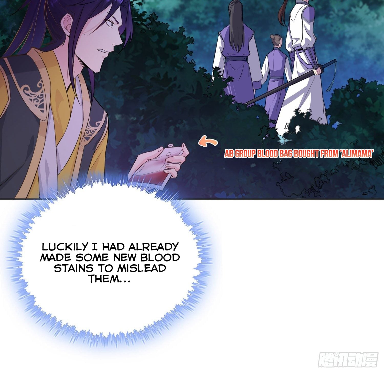 Forced To Become the Villain’s Son-in-law chapter 21 - page 16