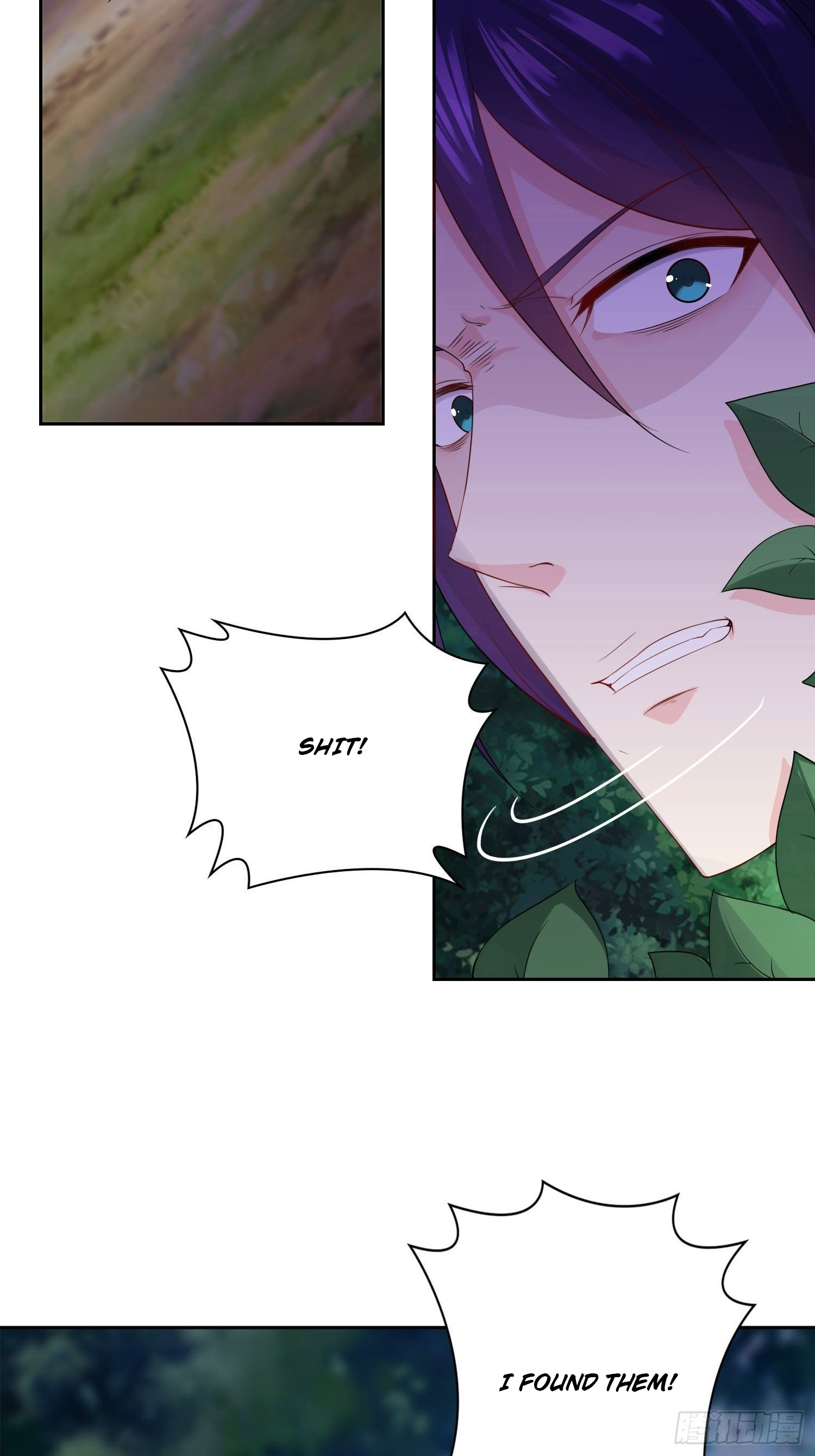 Forced To Become the Villain’s Son-in-law chapter 21 - page 18