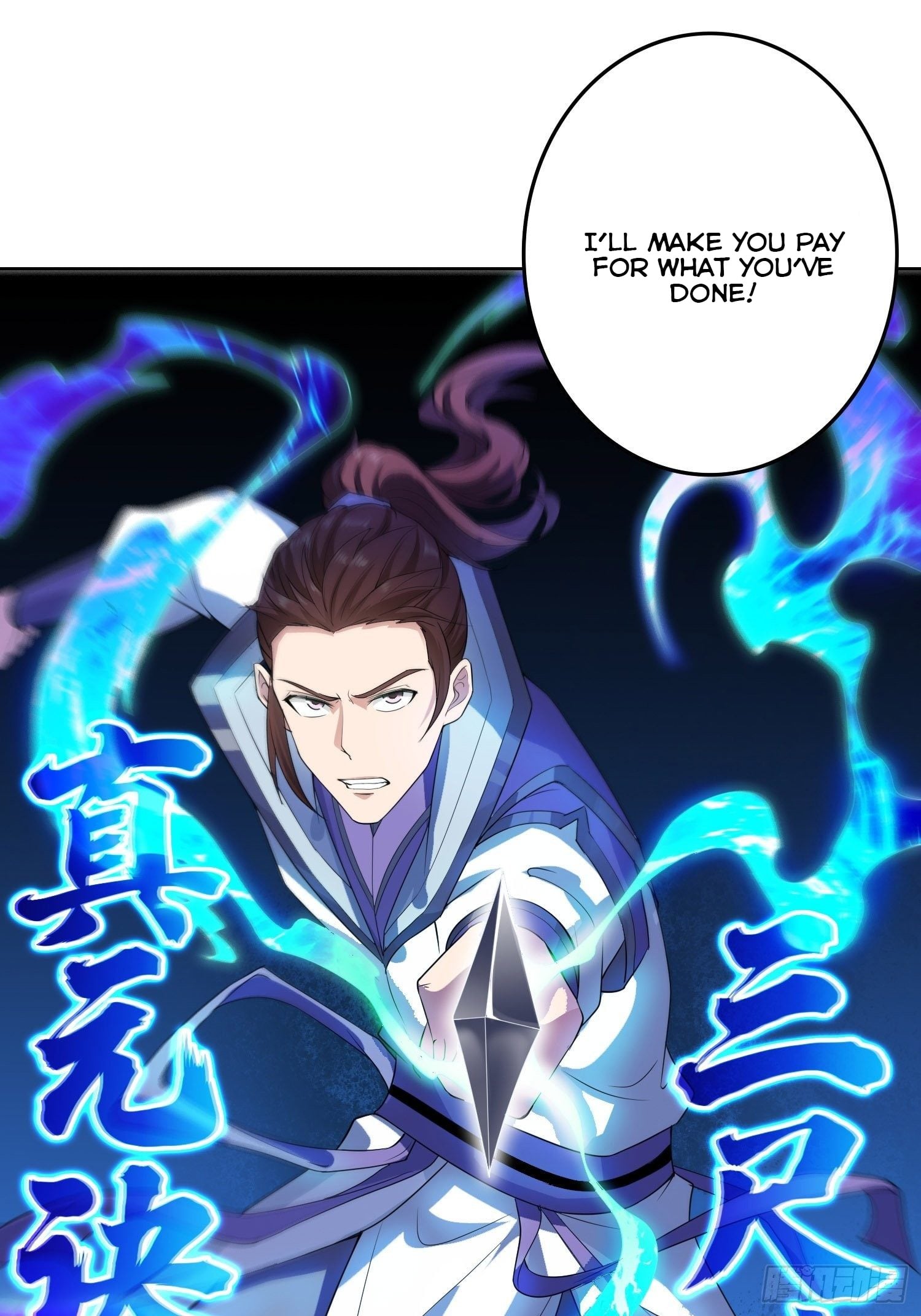 Forced To Become the Villain’s Son-in-law chapter 21 - page 24