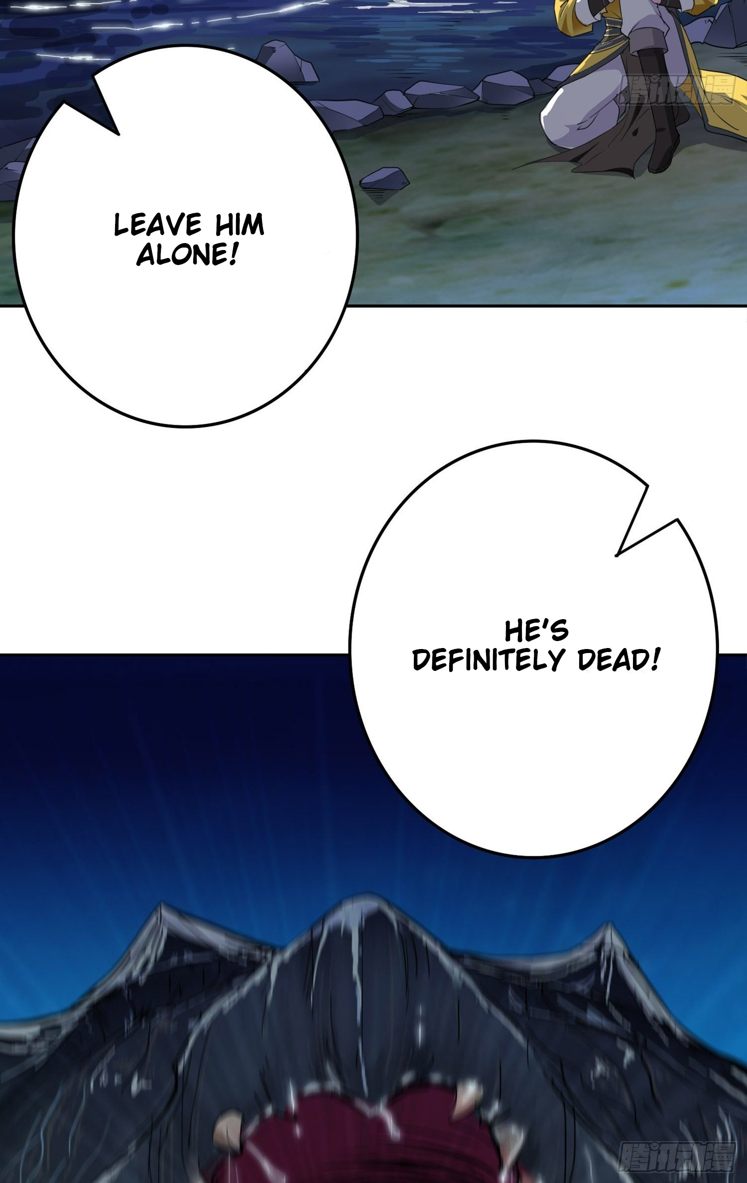 Forced To Become the Villain’s Son-in-law chapter 21 - page 29