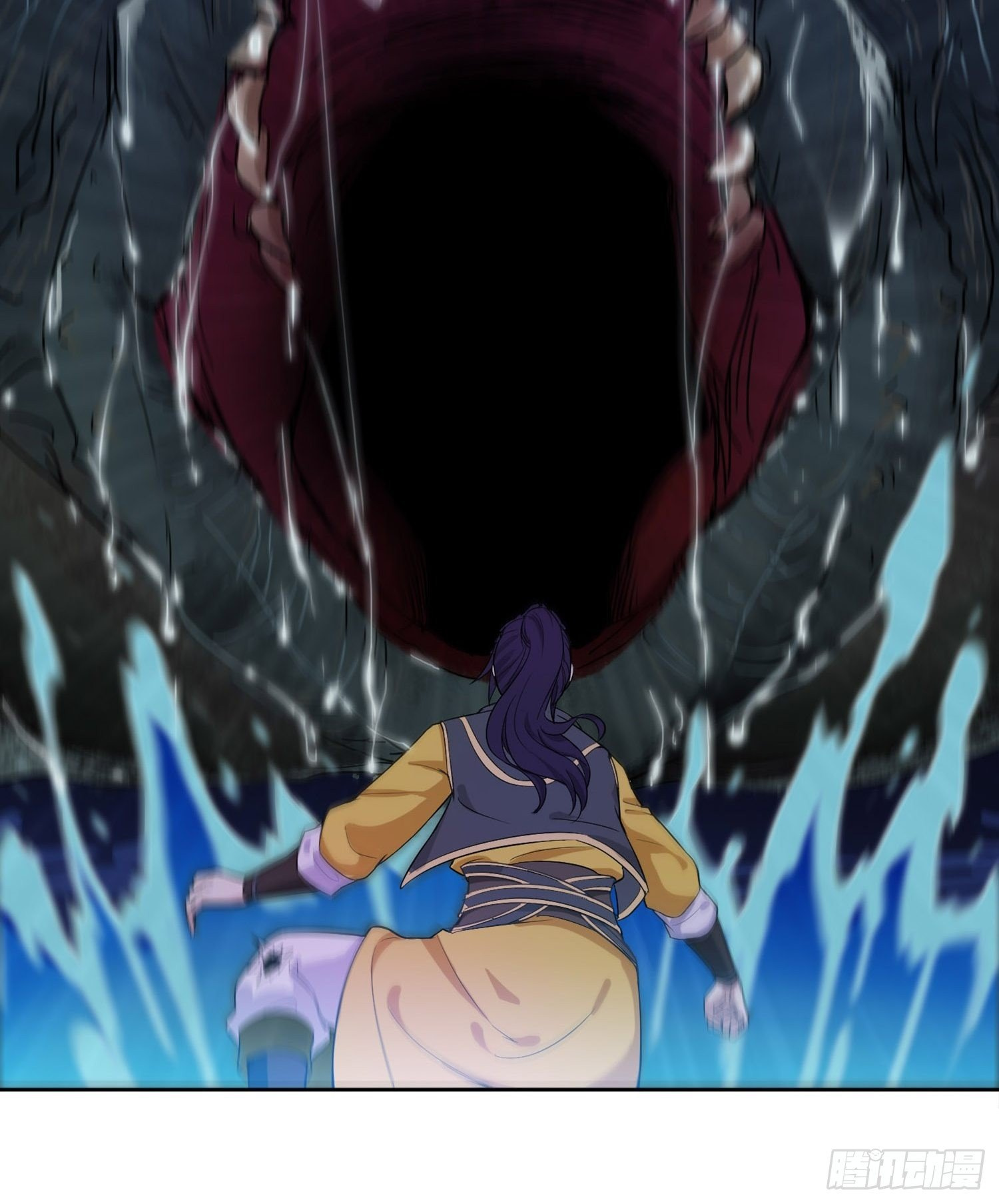 Forced To Become the Villain’s Son-in-law chapter 21 - page 30
