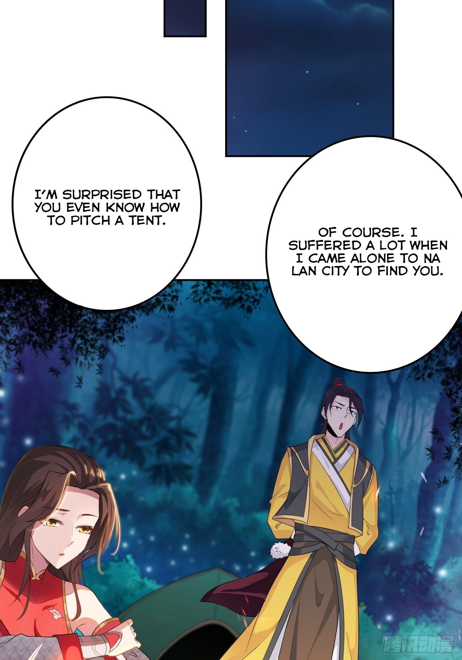 Forced To Become the Villain’s Son-in-law chapter 20 - page 21