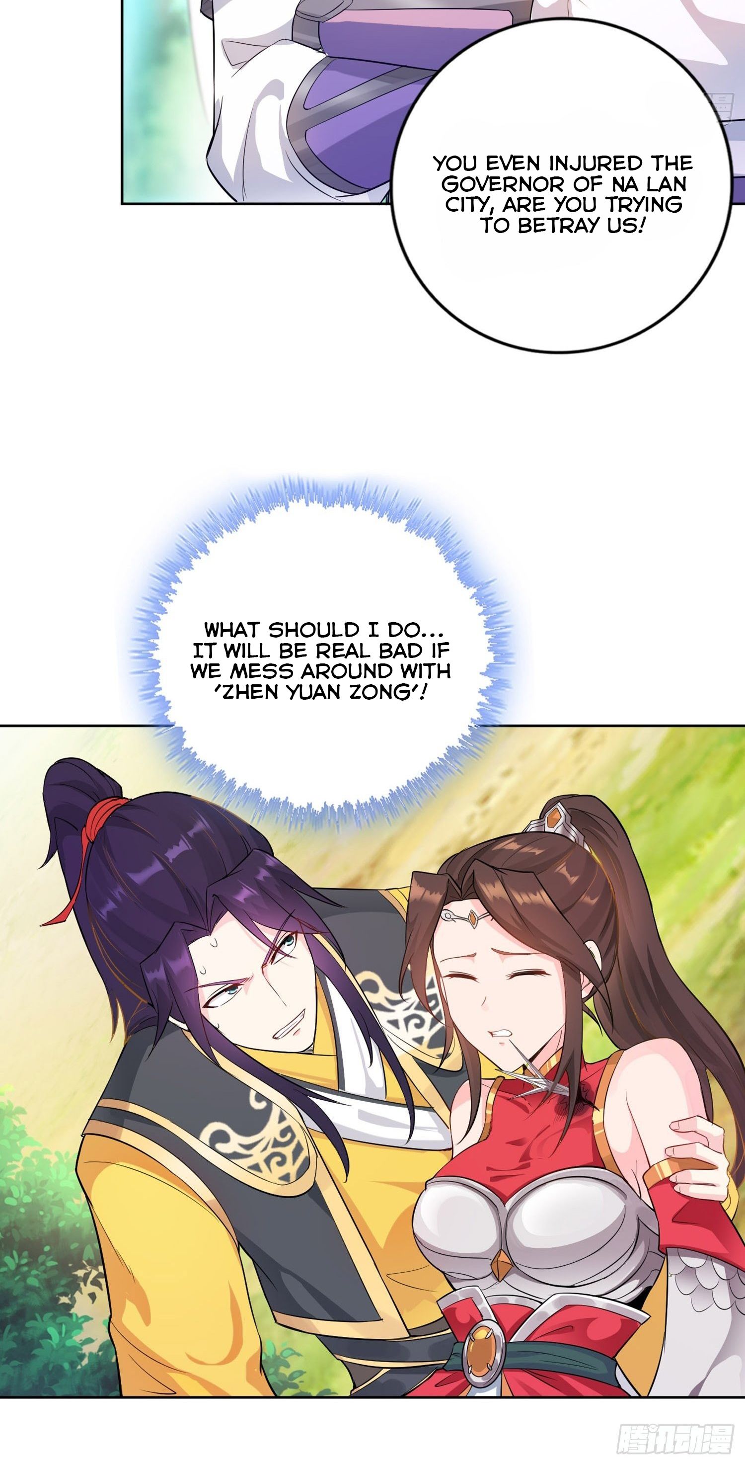 Forced To Become the Villain’s Son-in-law chapter 20 - page 8