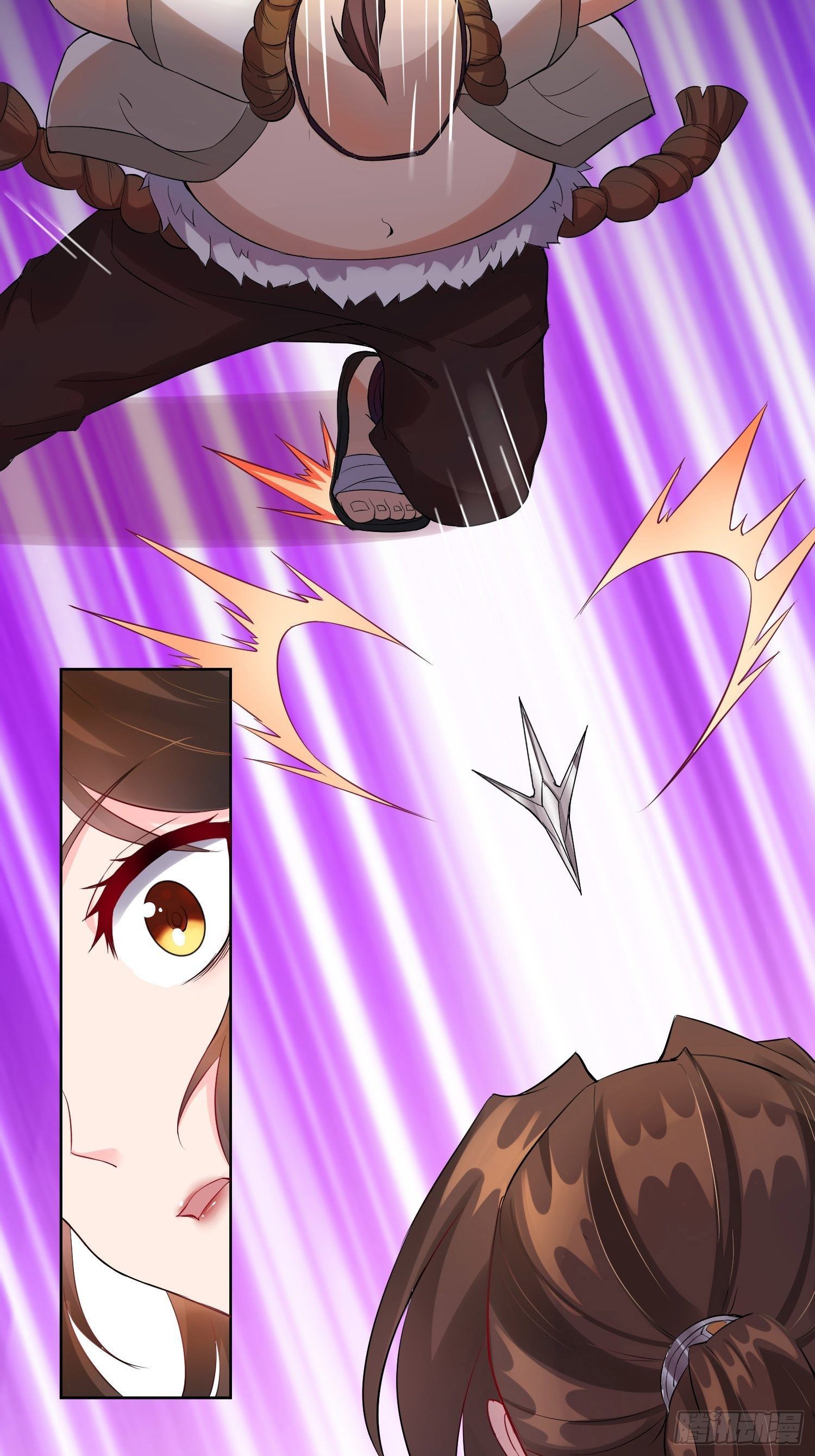Forced To Become the Villain’s Son-in-law chapter 19 - page 25