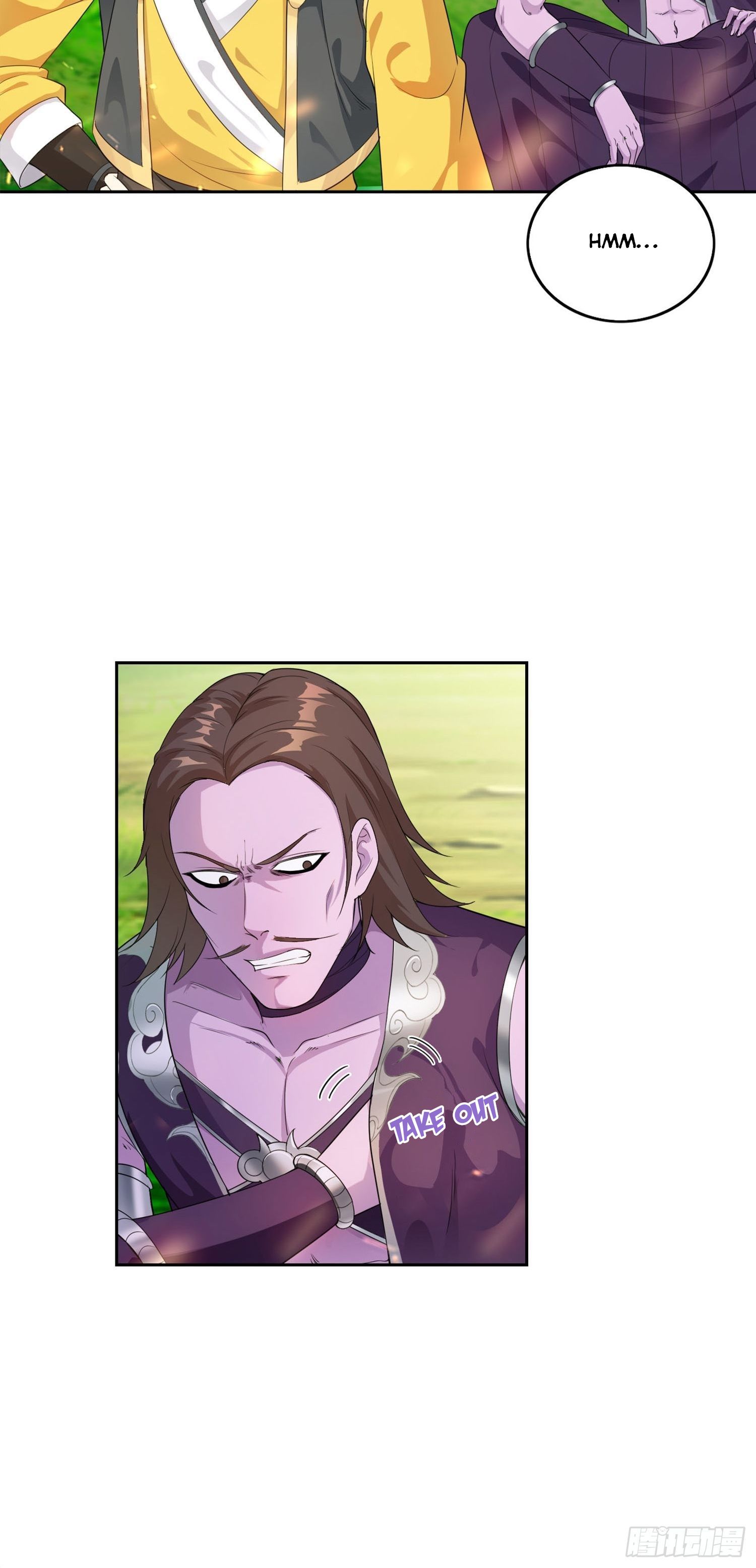 Forced To Become the Villain’s Son-in-law chapter 19 - page 4