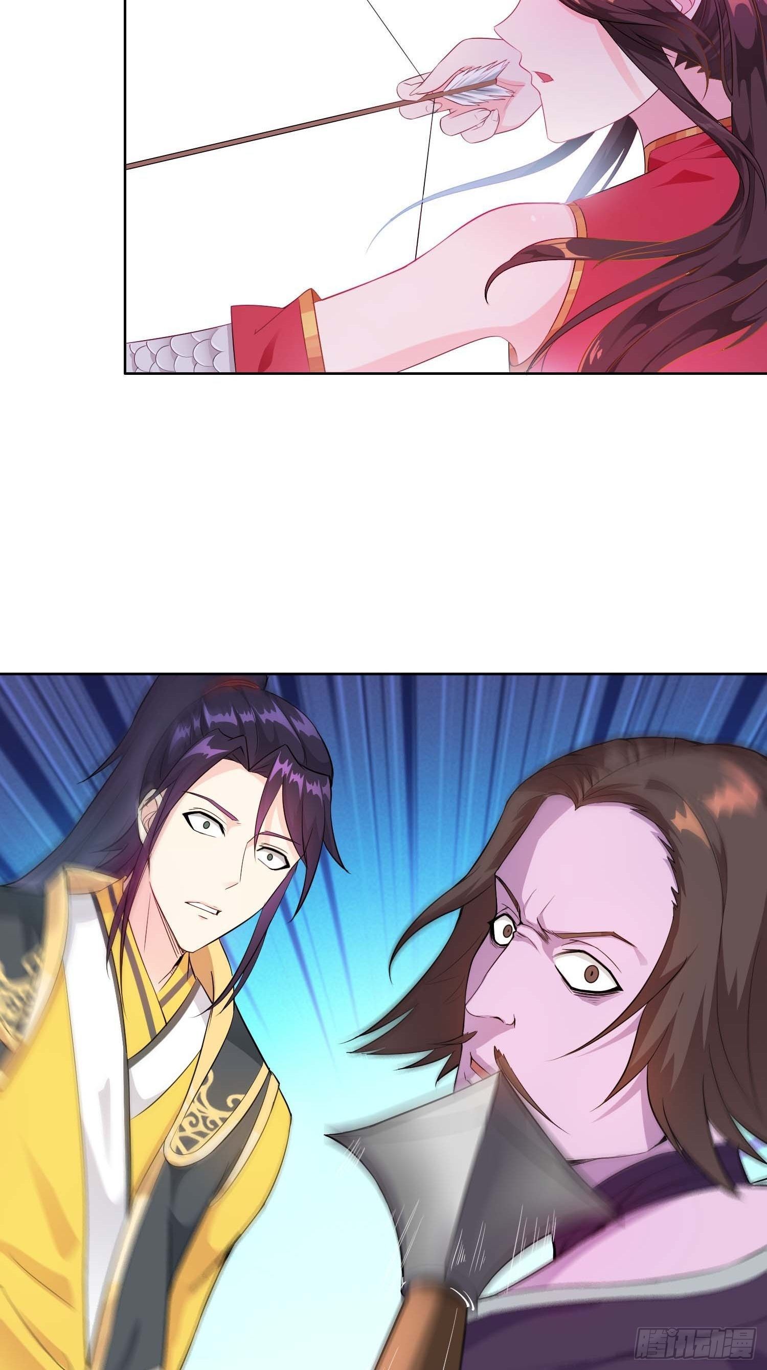 Forced To Become the Villain’s Son-in-law chapter 17 - page 11