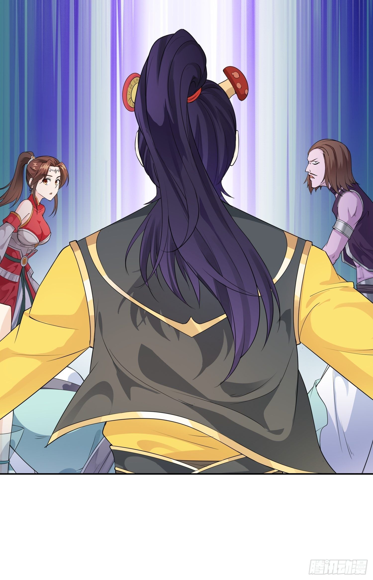 Forced To Become the Villain’s Son-in-law chapter 17 - page 34