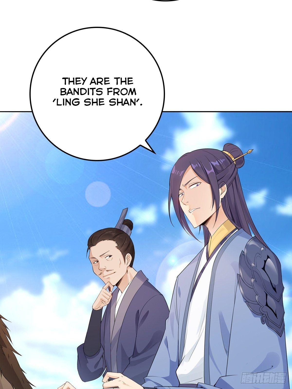 Forced To Become the Villain’s Son-in-law chapter 16 - page 10