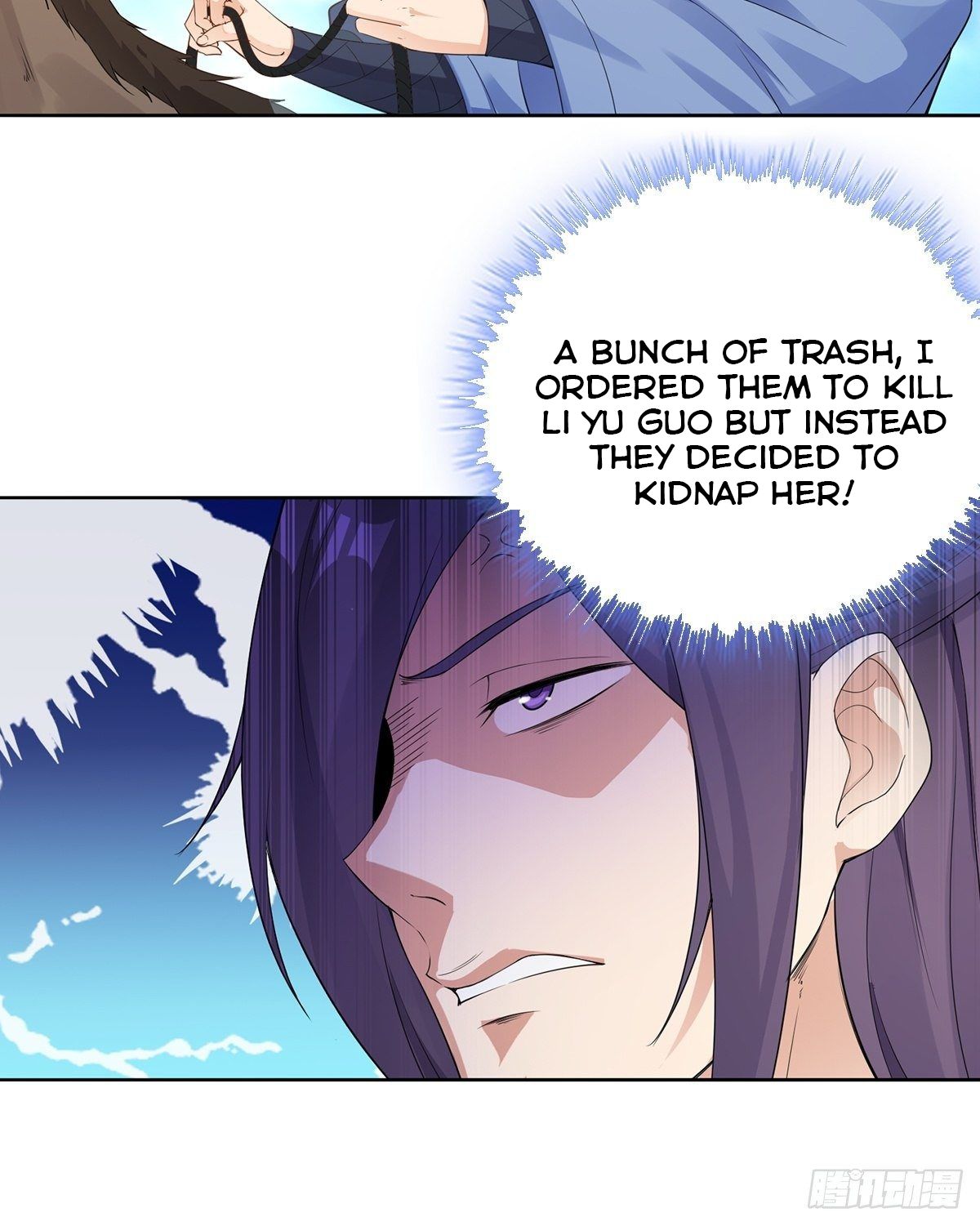 Forced To Become the Villain’s Son-in-law chapter 16 - page 11