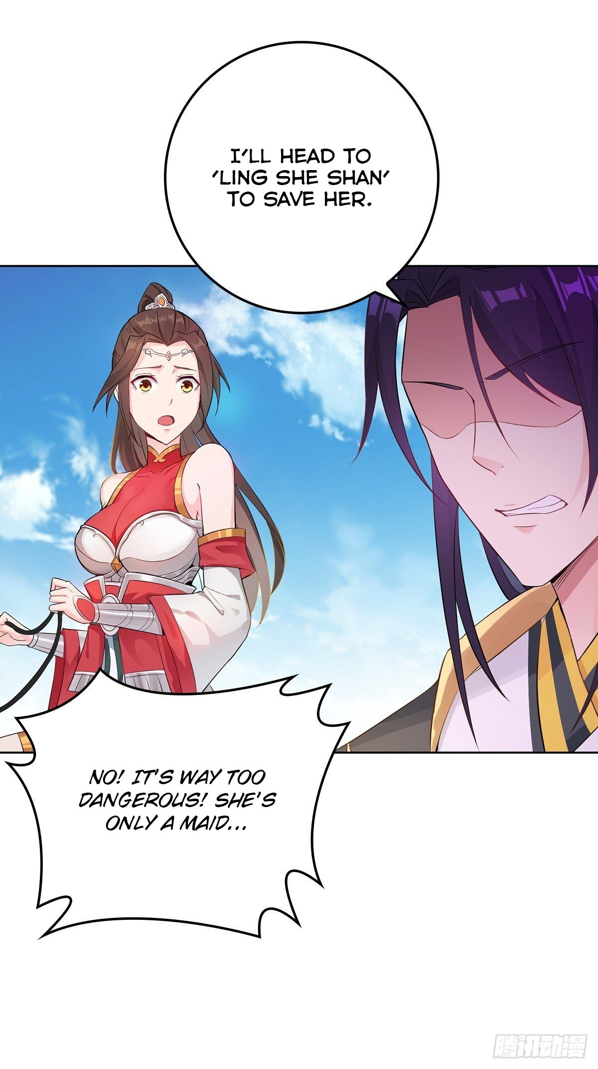 Forced To Become the Villain’s Son-in-law chapter 16 - page 12
