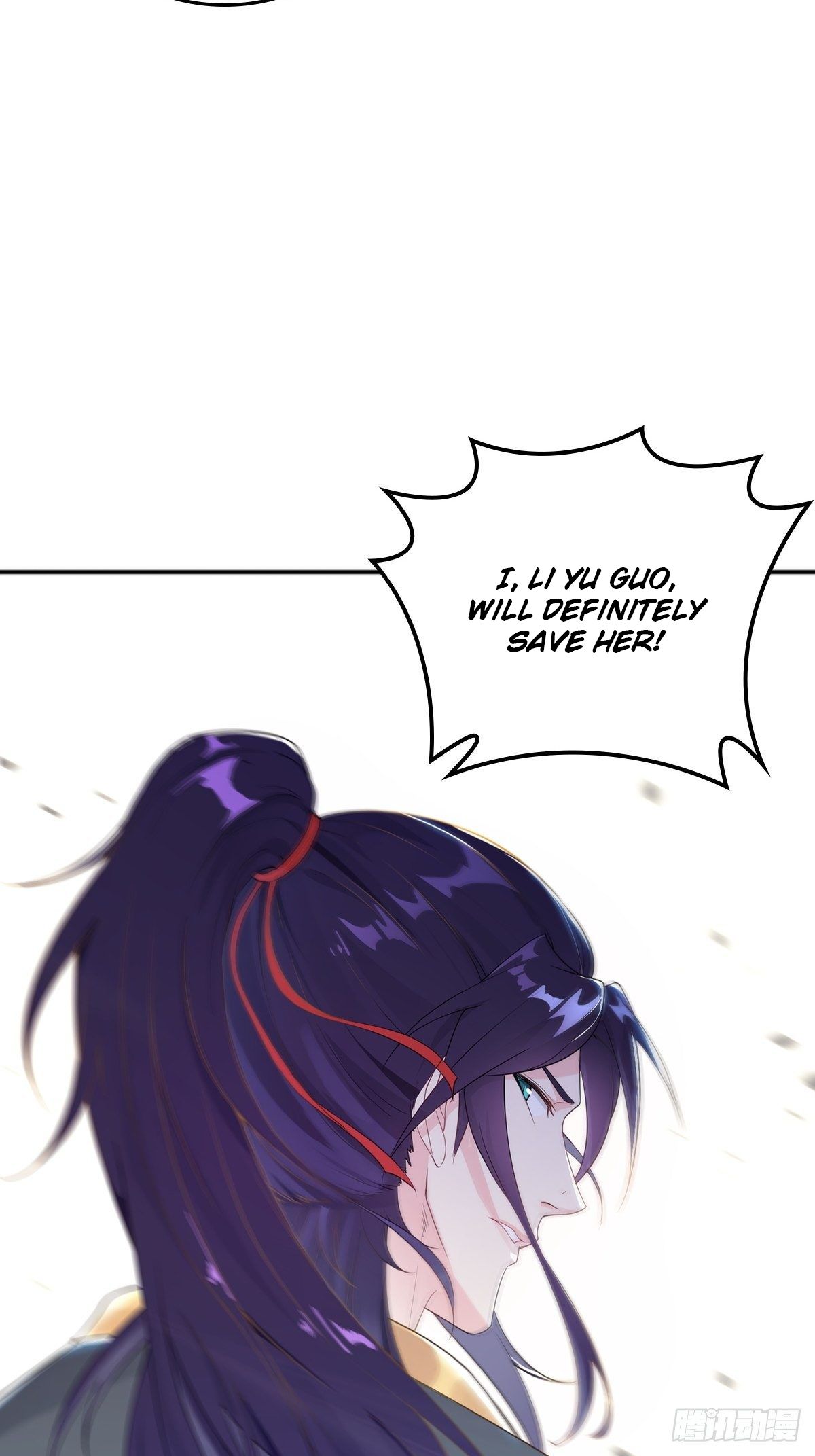 Forced To Become the Villain’s Son-in-law chapter 16 - page 14