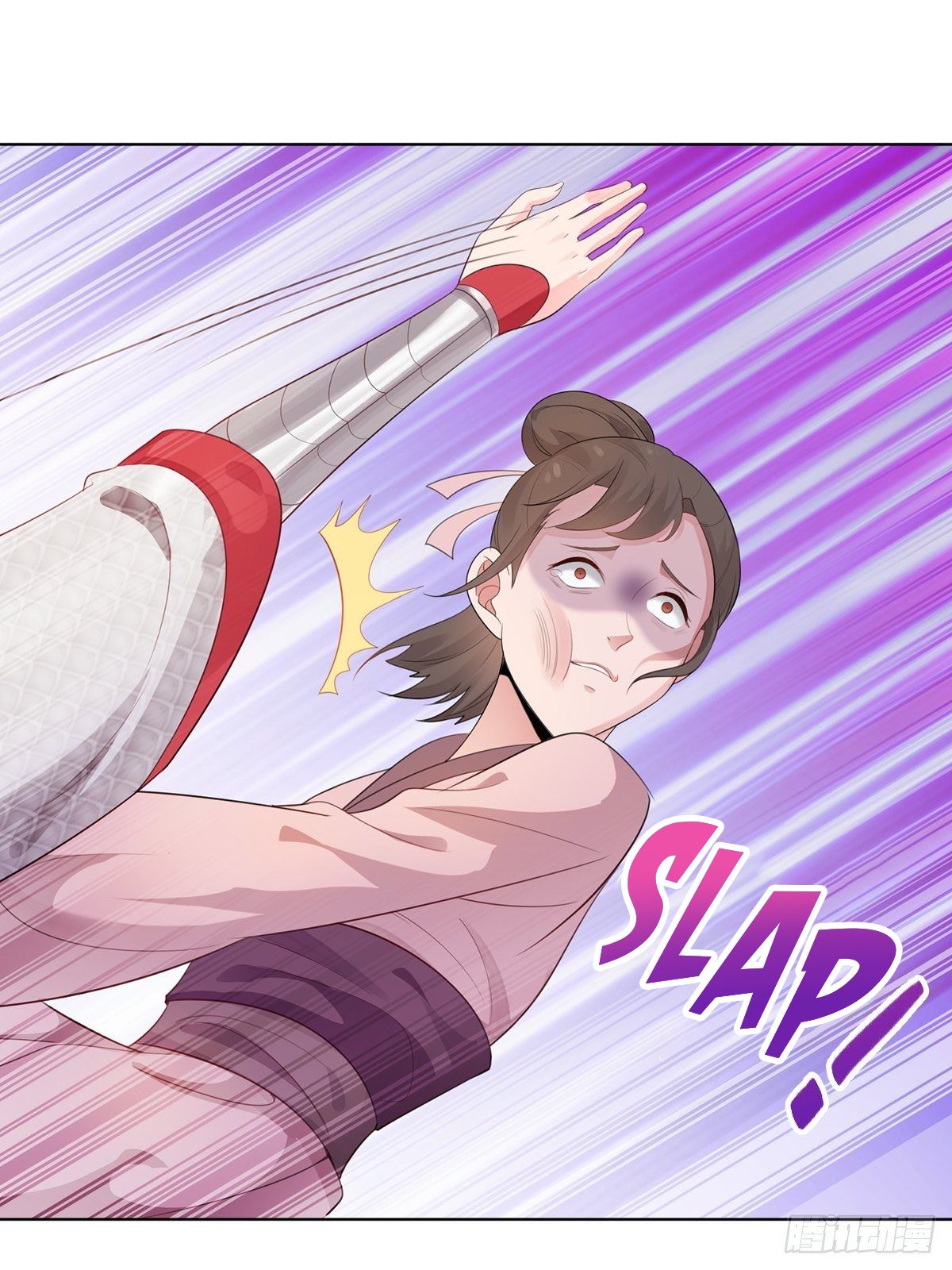Forced To Become the Villain’s Son-in-law chapter 16 - page 23