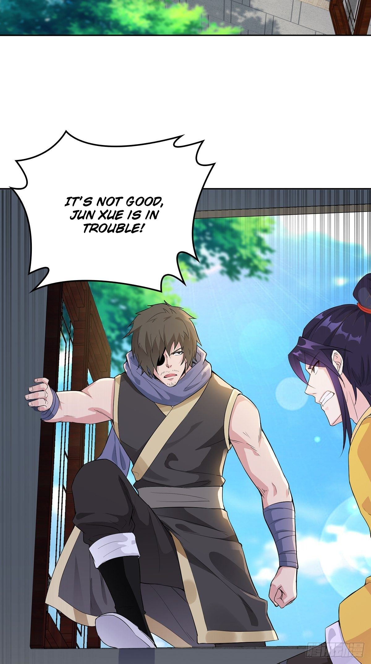 Forced To Become the Villain’s Son-in-law chapter 16 - page 4