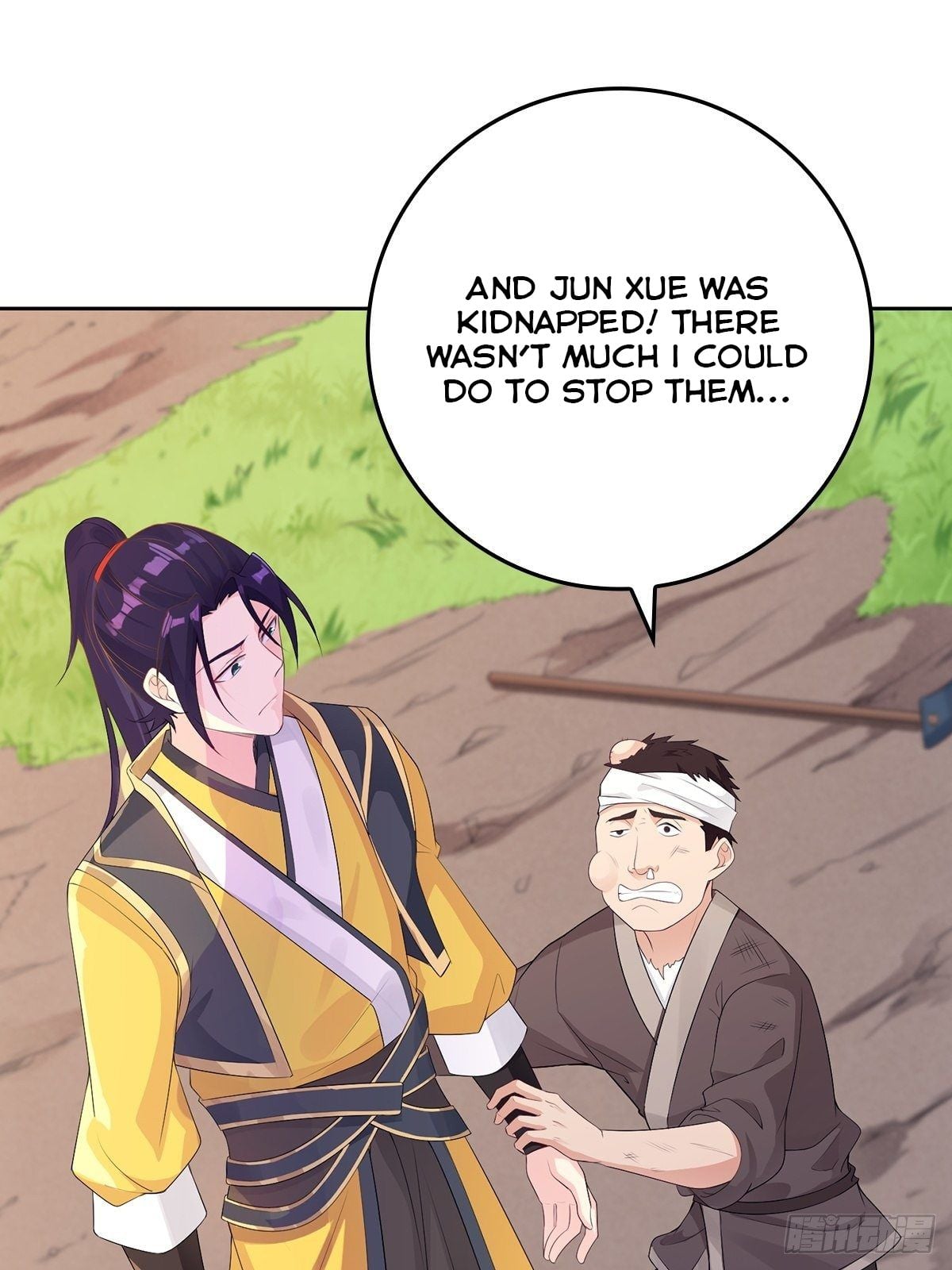 Forced To Become the Villain’s Son-in-law chapter 16 - page 7