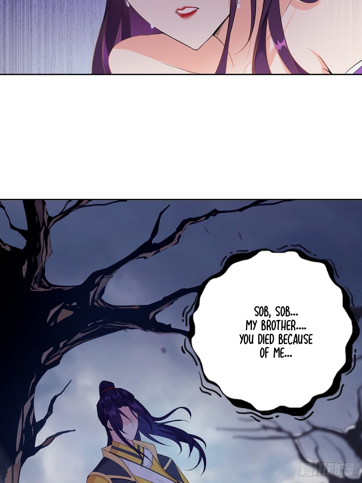 Forced To Become the Villain’s Son-in-law chapter 15 - page 16