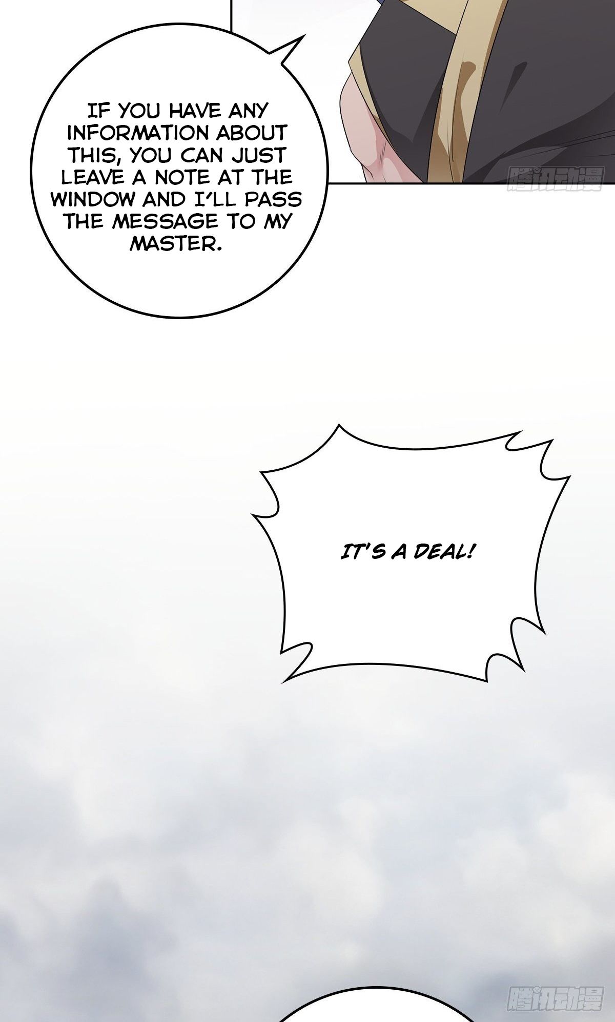 Forced To Become the Villain’s Son-in-law chapter 15 - page 22