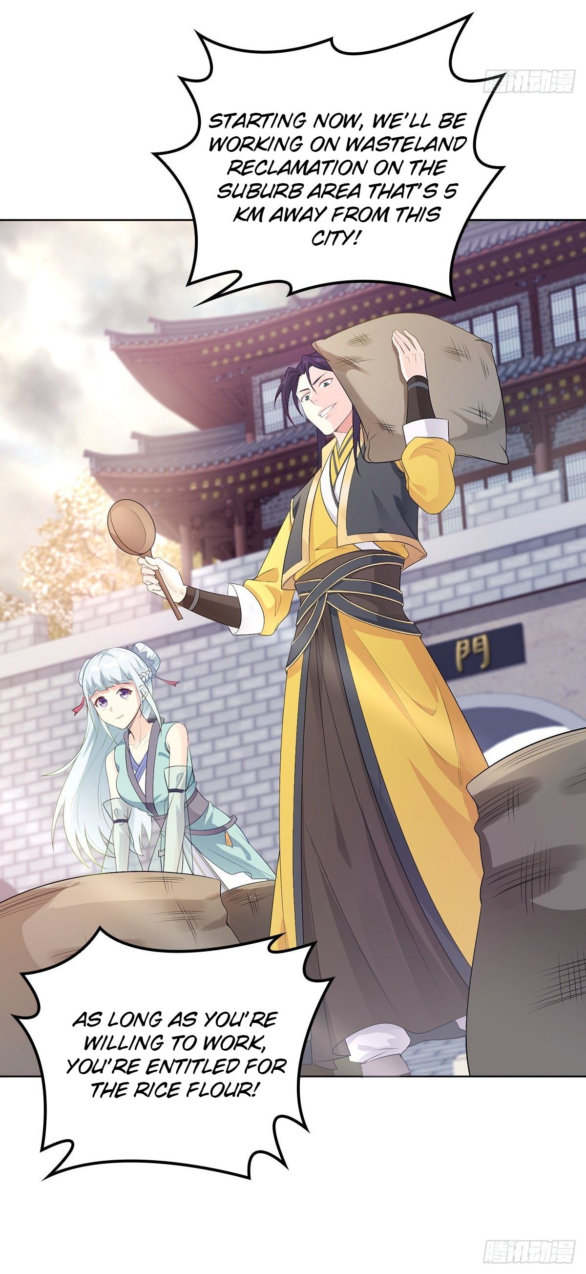 Forced To Become the Villain’s Son-in-law chapter 15 - page 28