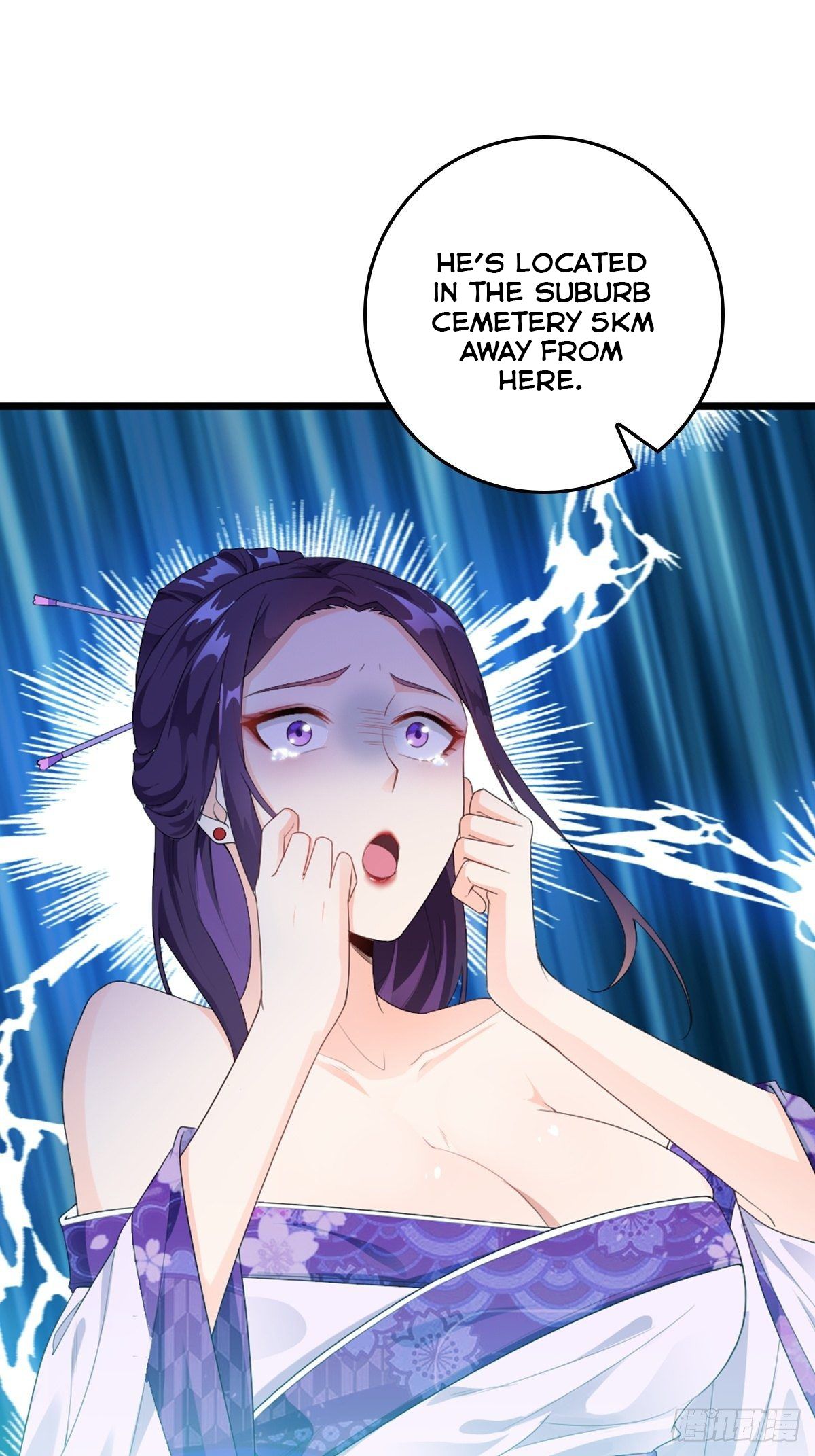 Forced To Become the Villain’s Son-in-law chapter 15 - page 3
