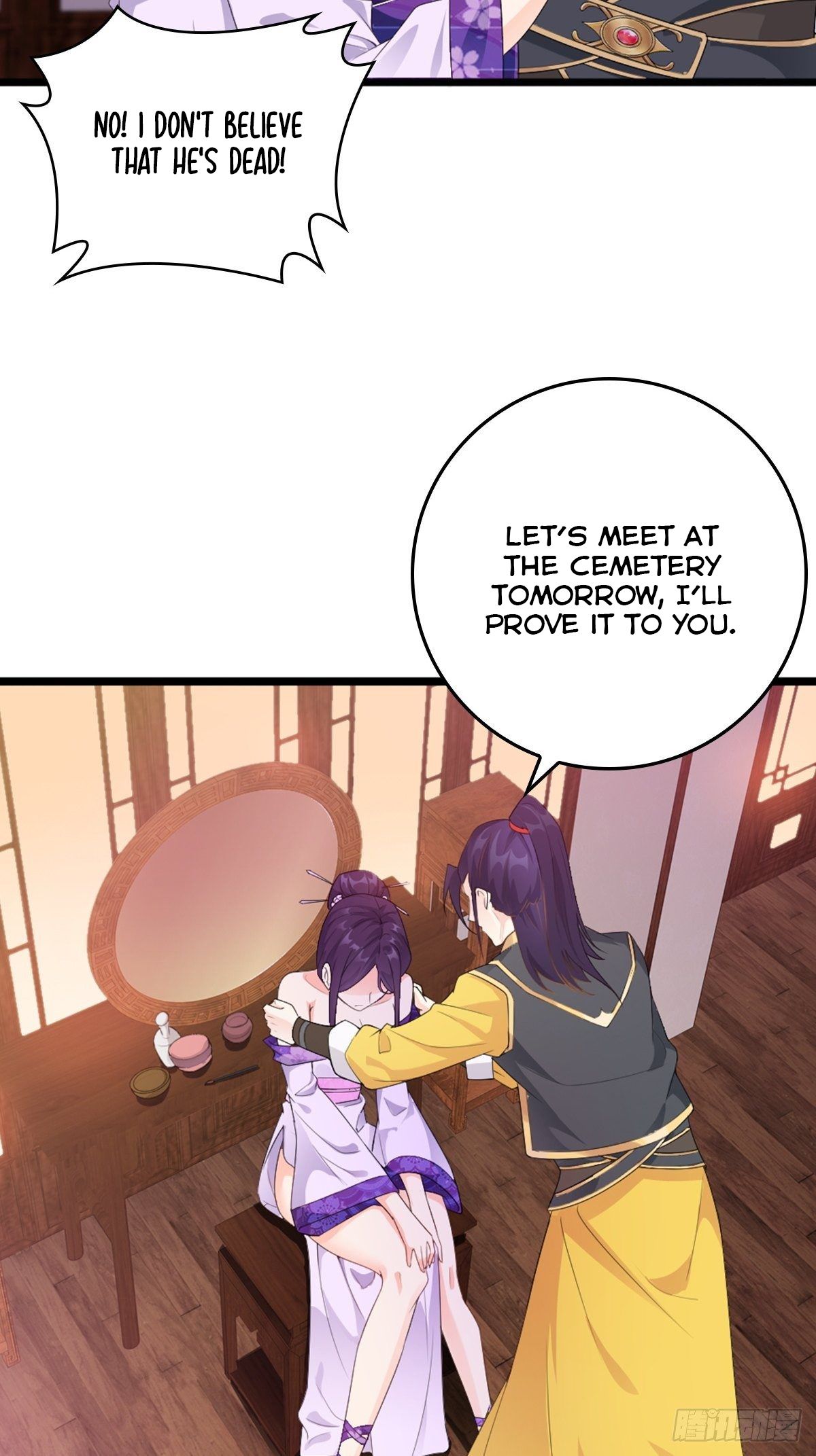 Forced To Become the Villain’s Son-in-law chapter 15 - page 5