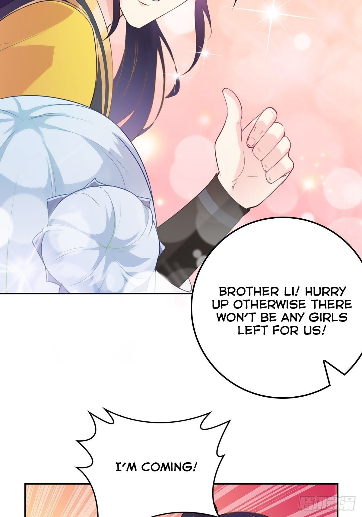 Forced To Become the Villain’s Son-in-law chapter 14 - page 14